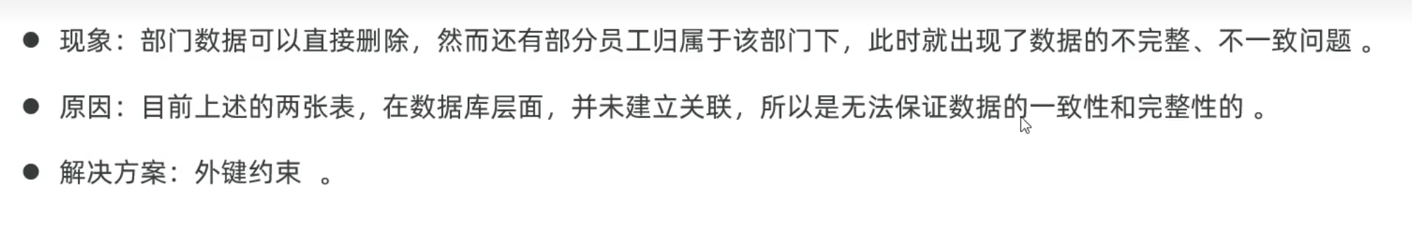 061e3f87fe001183bb2343b20ff66a66_MD5