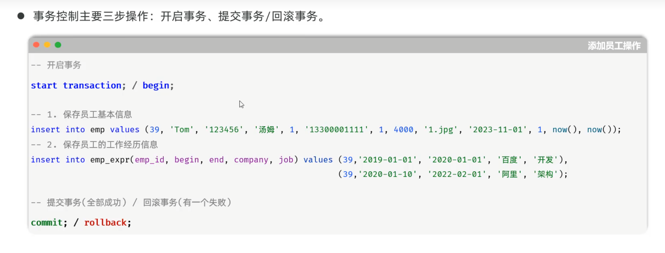 0a4f7793f36ad81c7977e78a32ad9f7d_MD5