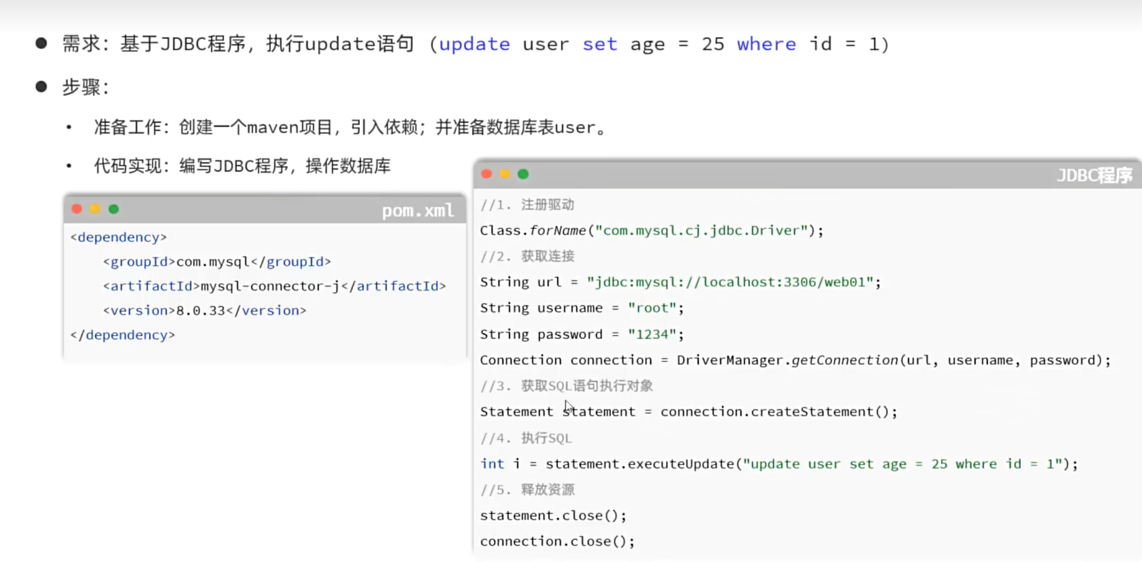0b997f83b44459dac1135e9c4d97da7e_MD5