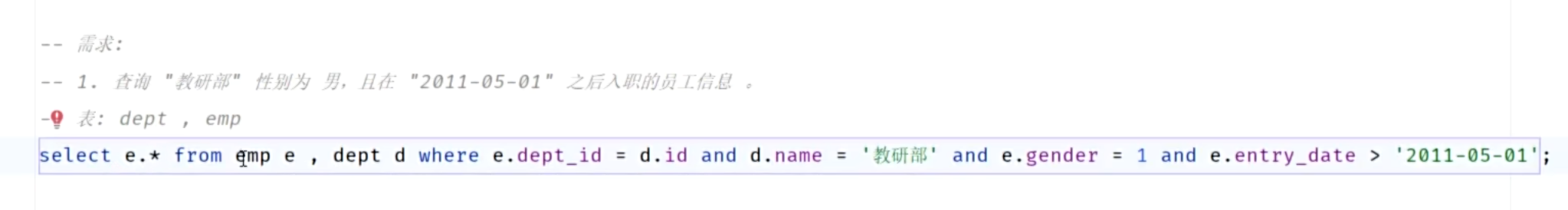 163e360215e9aabf6e4cbe23af947392_MD5