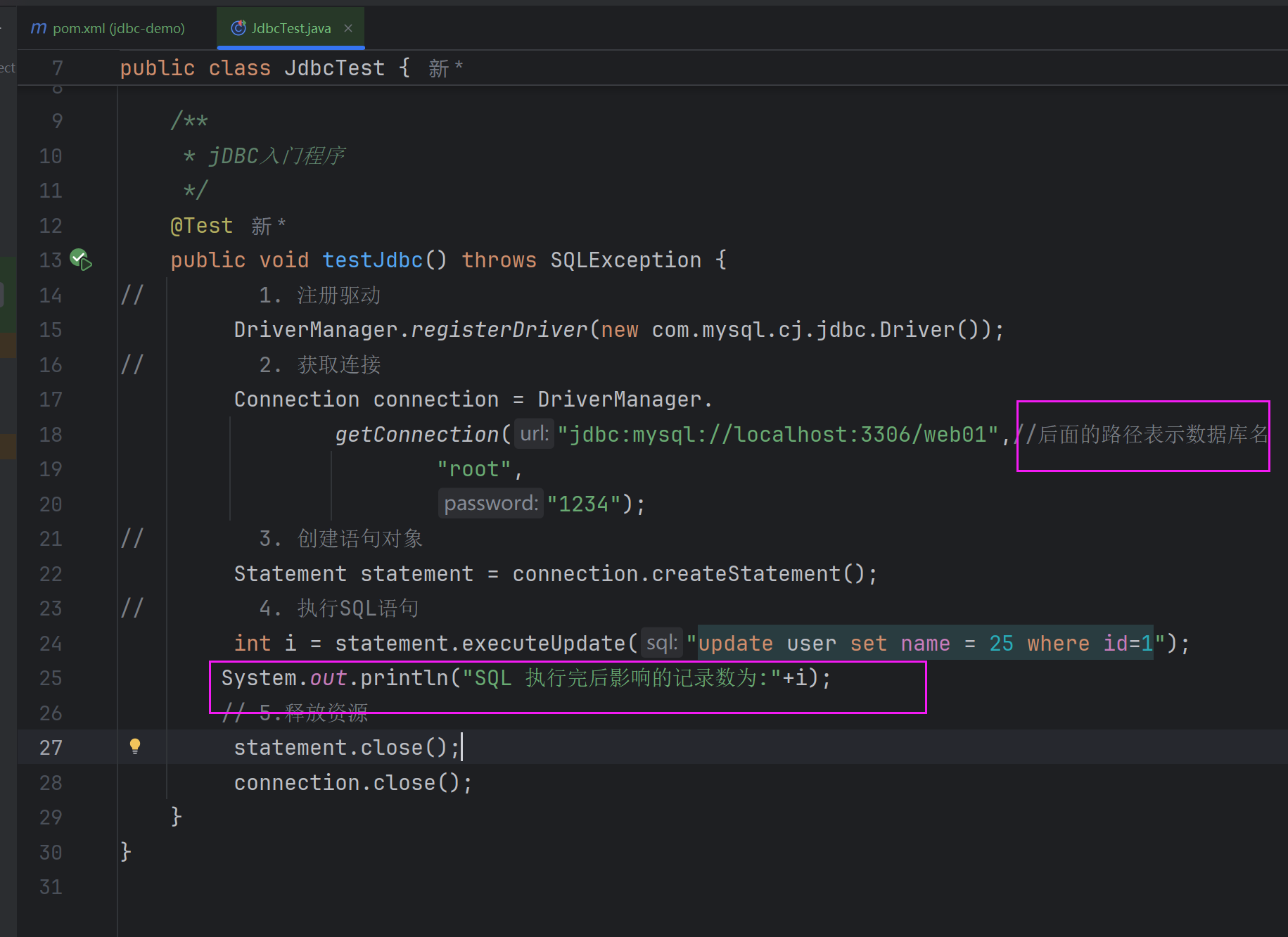 25602ae9a52c43a57e5be321d011bee8_MD5