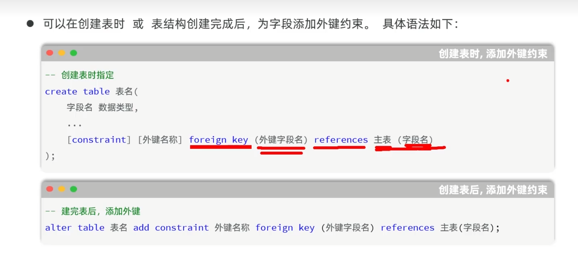 2a337bb490948fa1879cf70a8e97fad3_MD5