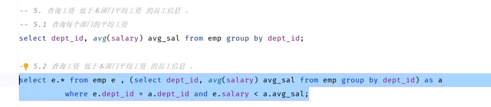 31aa35464c4decd8228583979c4815dc_MD5