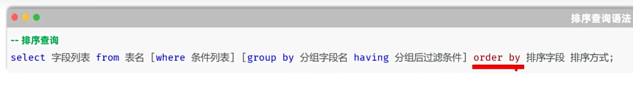 344fddc9a10ff177eea1713decb2b025_MD5