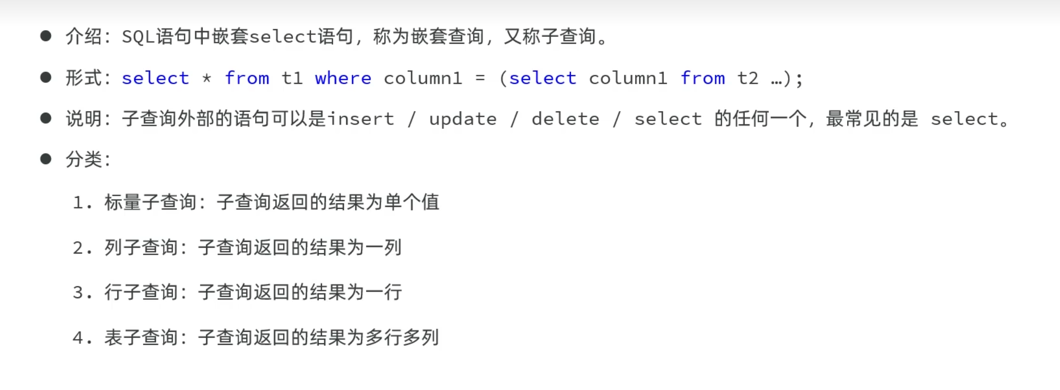 3b1e555acb756d93d9a4b3280cd88808_MD5
