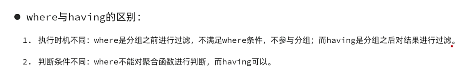 45fbaef91216505b14c11c1b583ceba1_MD5