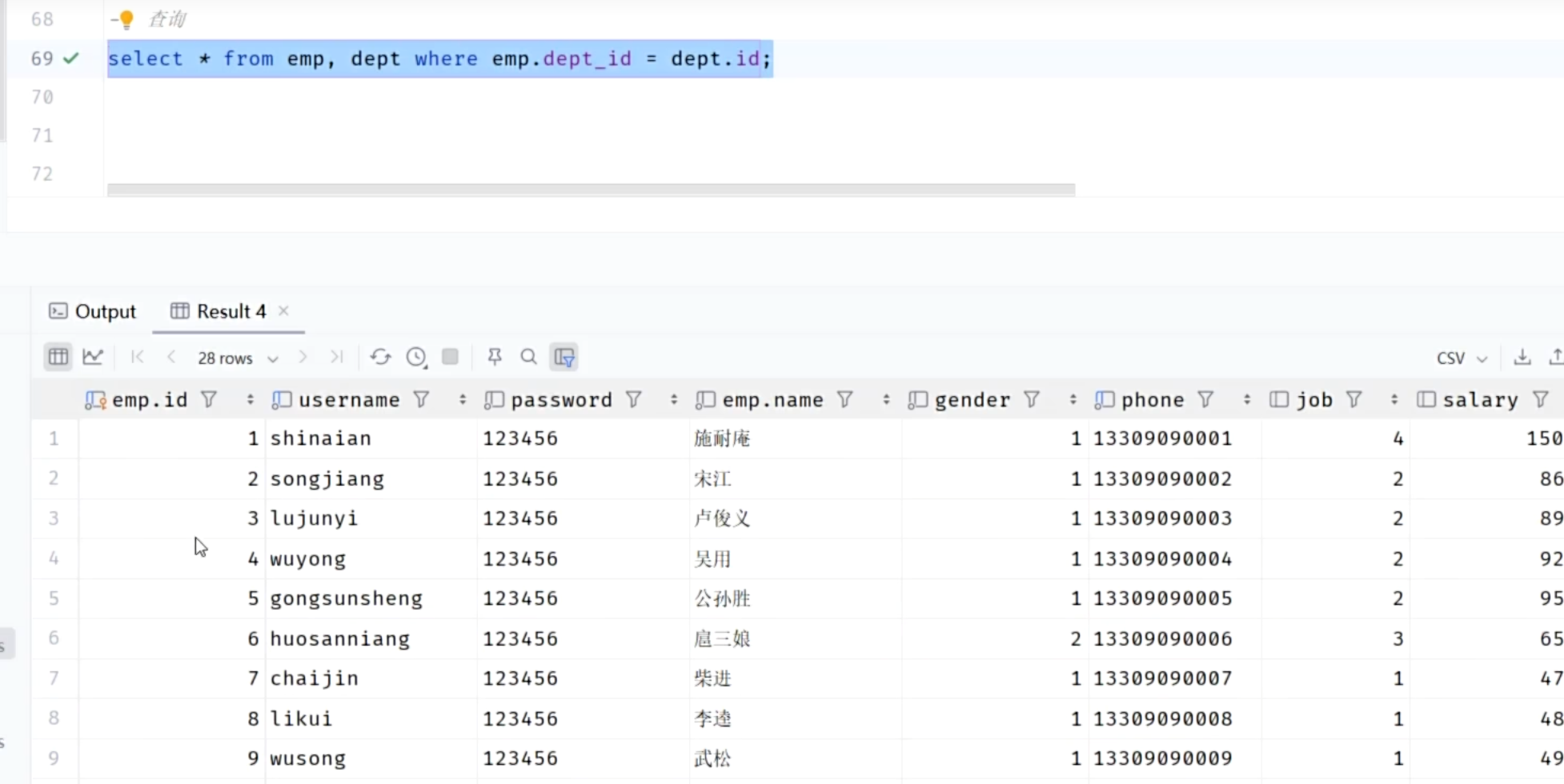4bc1de4473d48ff66d50d5143791f7d5_MD5