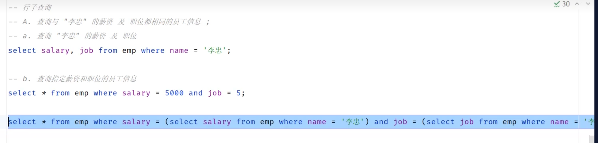 5250c0ac21c4fca693deba3dd1a8225f_MD5