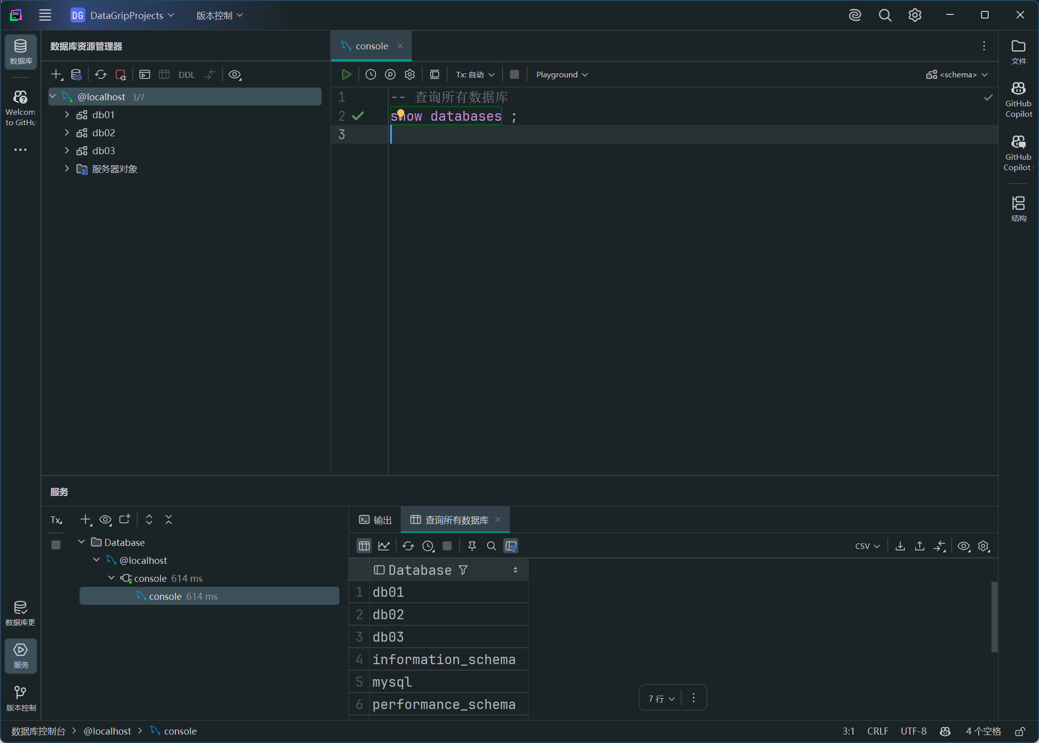 550273cb6f756104892571610a05d70a_MD5