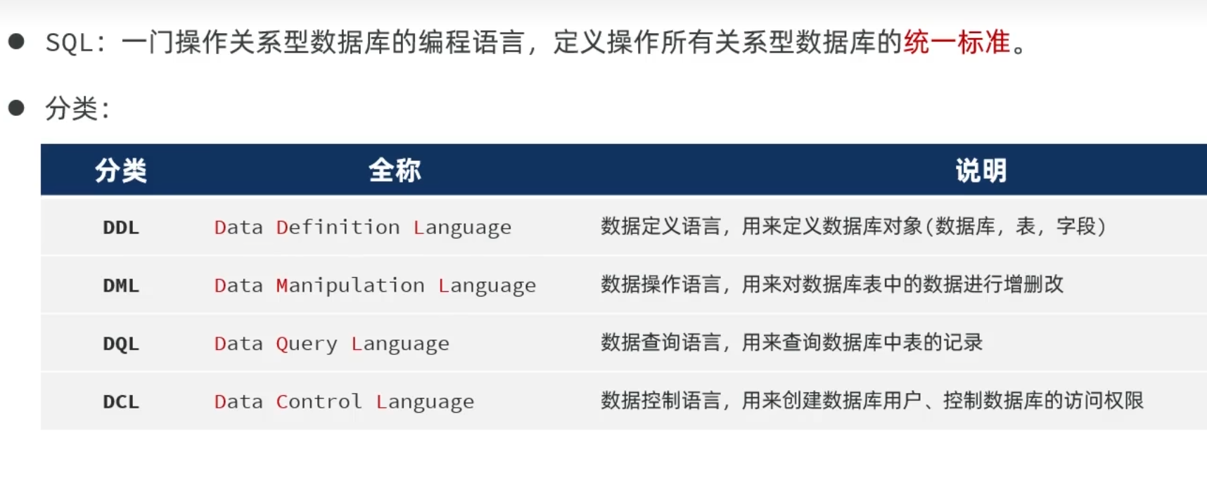 6936765f41c20385f8bf3854810c7b83_MD5