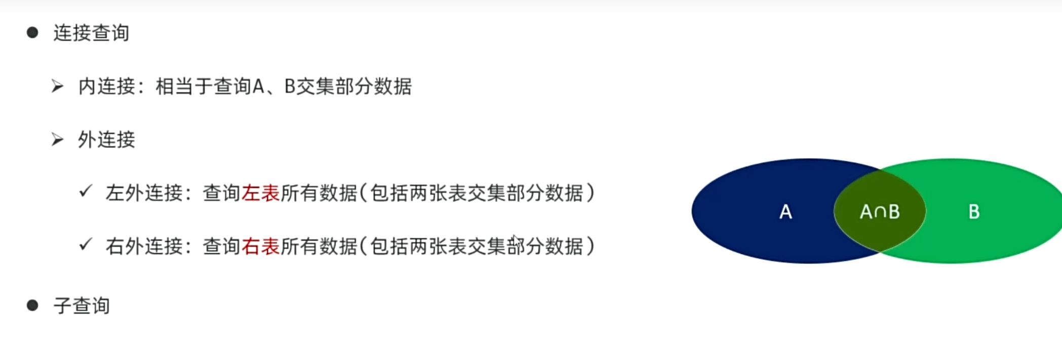 6c05dd0cc0f09bf69847aae1074b2381_MD5