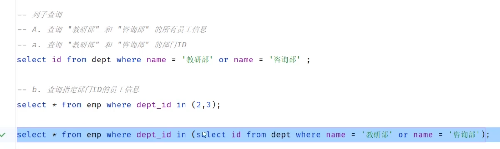 6d1be858fbf95278fa9c32f6db222d2d_MD5