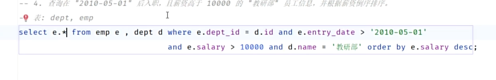 9673a8b2a39e0a40b3ab0b939a8b56c9_MD5