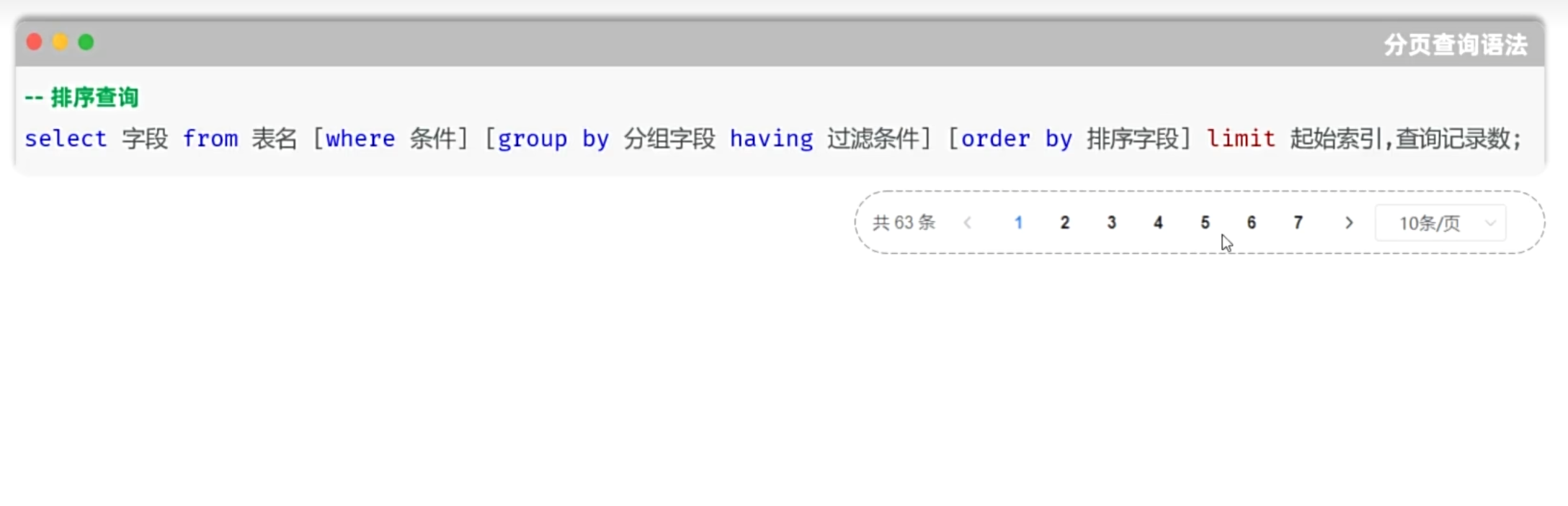 988ceb52cbfd0bb656c62a887b0decdf_MD5