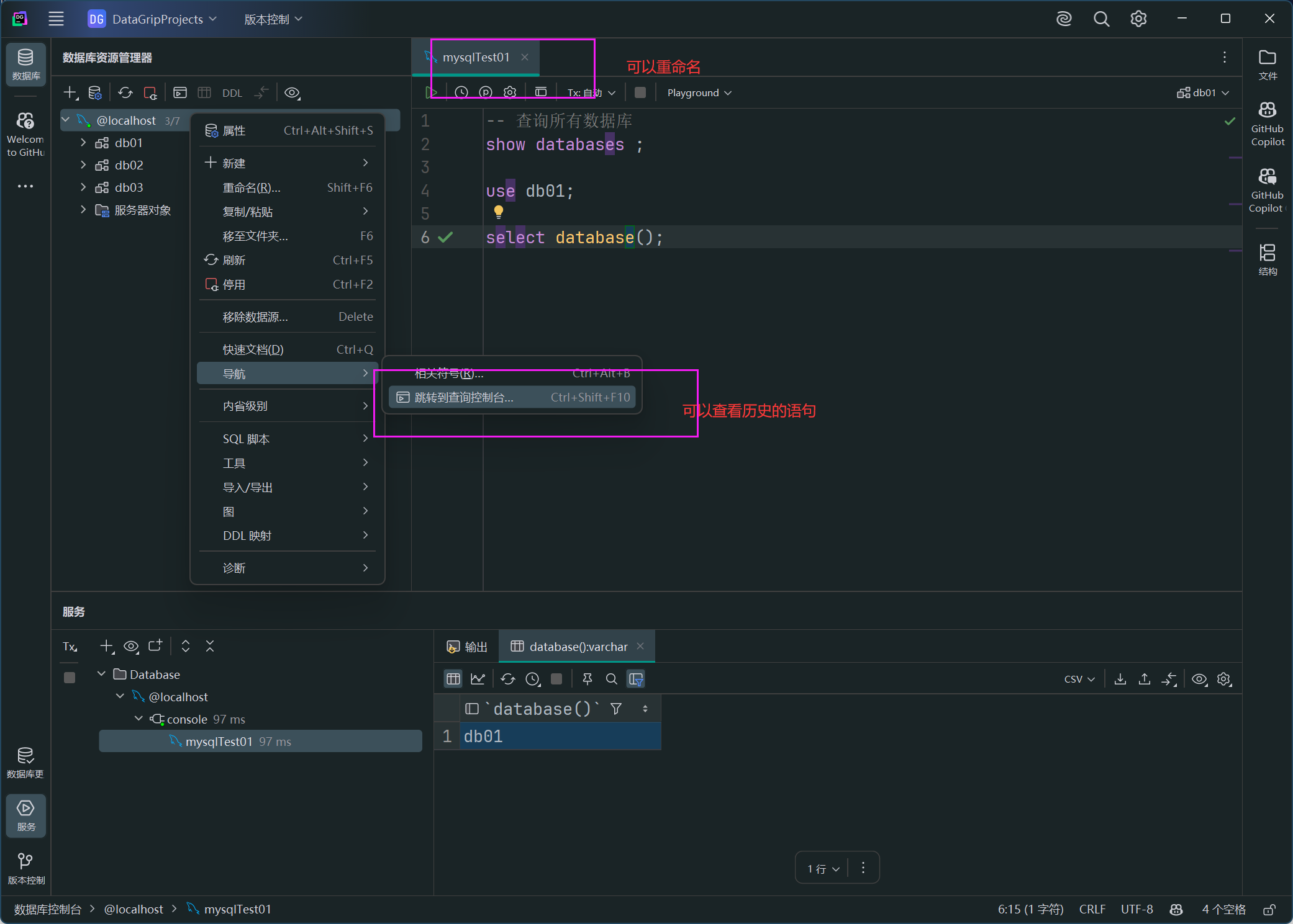 a89a468f3076c310a09a437bf3b5a5c1_MD5