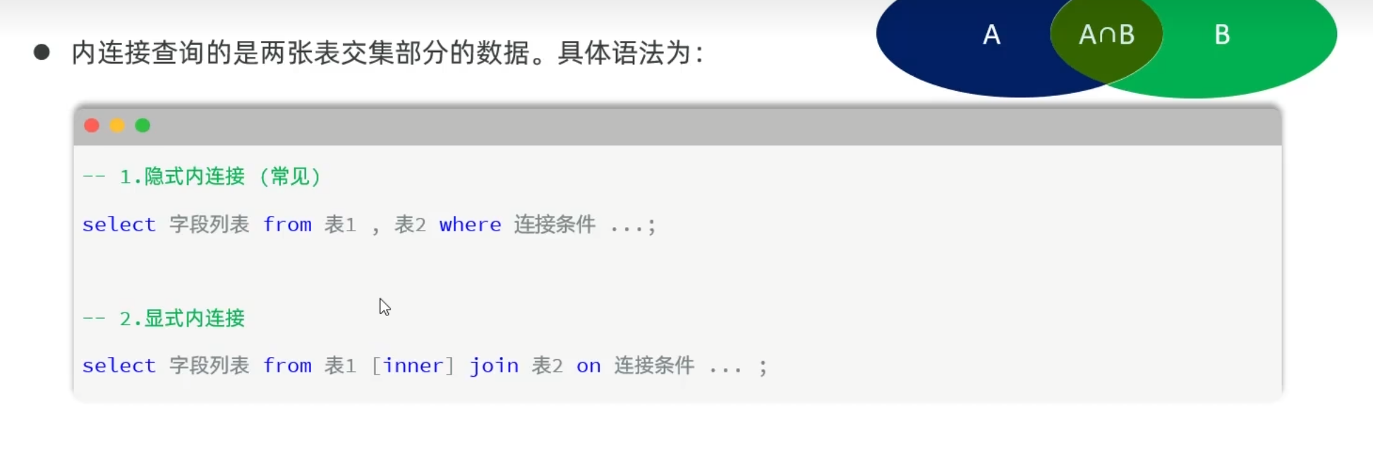 abc704310cffeb41a5b132db34171ffd_MD5
