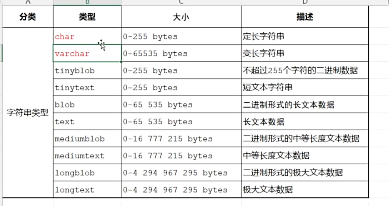 b25e477509073686a7cd7a2c70752241_MD5