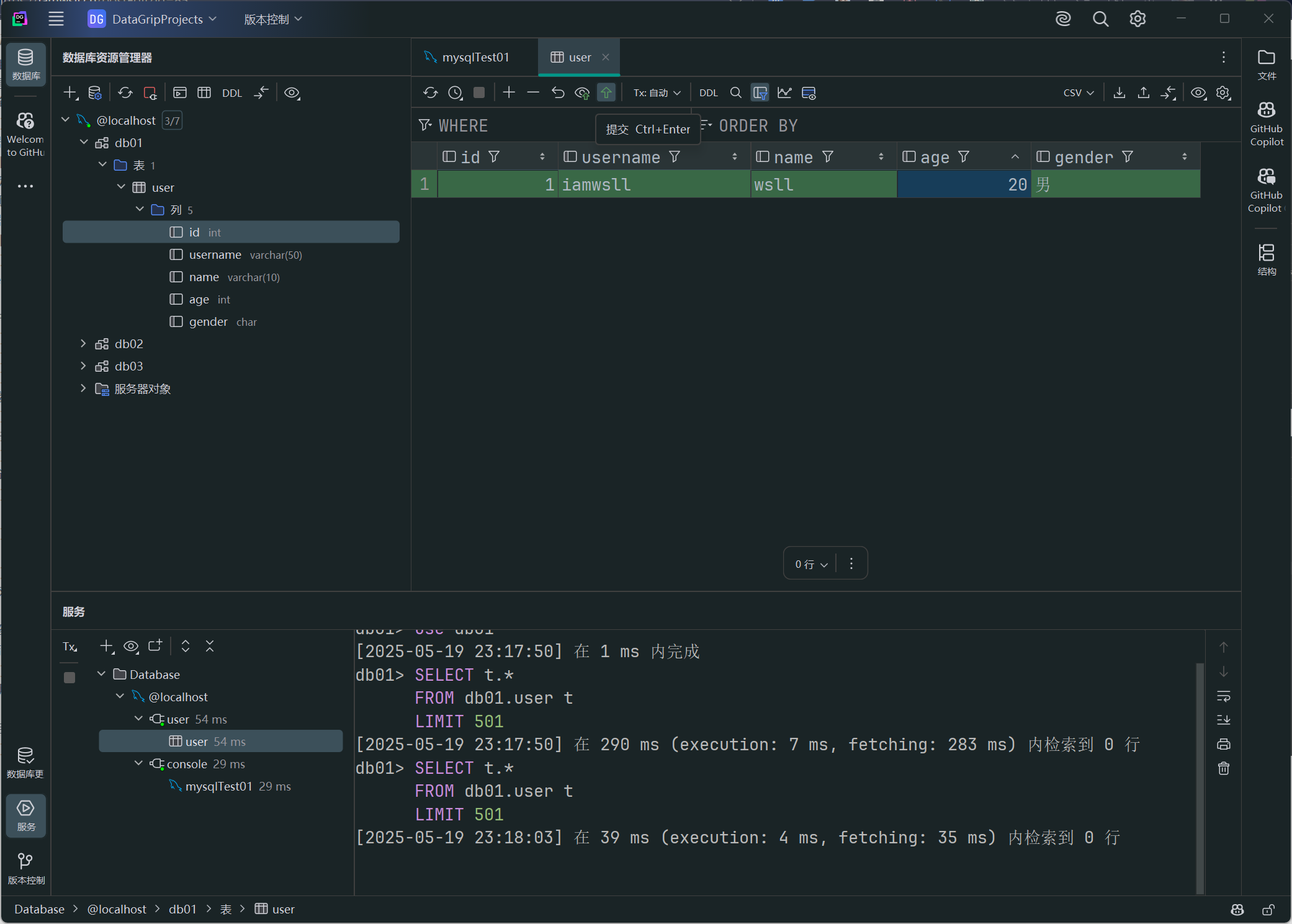 b86ad491b2d80707fecc39c6fa8b32b4_MD5