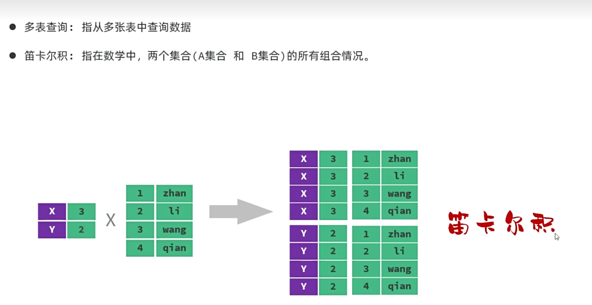 b9703862439d20109162374bdae7282f_MD5