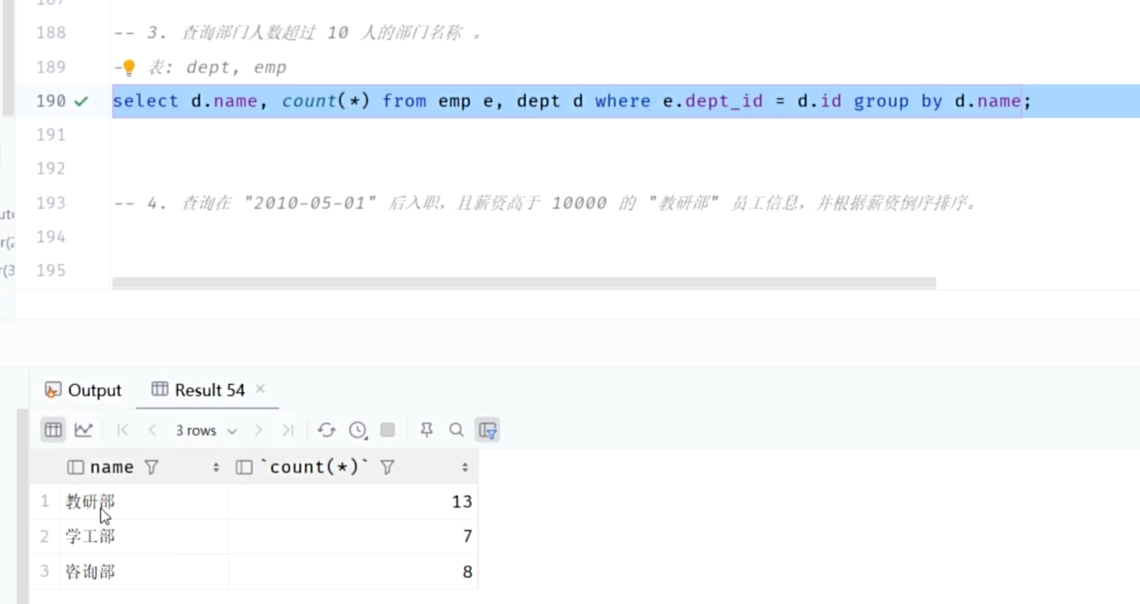 b97715bb7bc82ecf6bcb4c62dda62a43_MD5