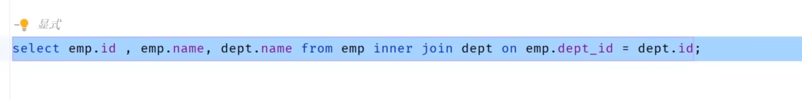 c00edbe06d083d18be4663a64adb9d54_MD5