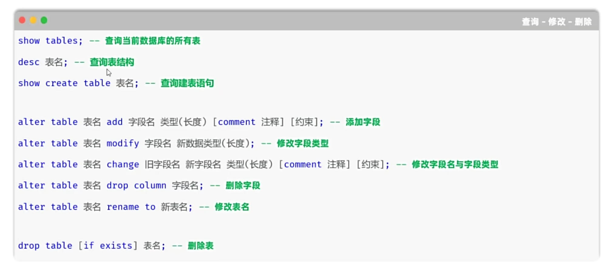 c449274316d41162b4db207373f340db_MD5