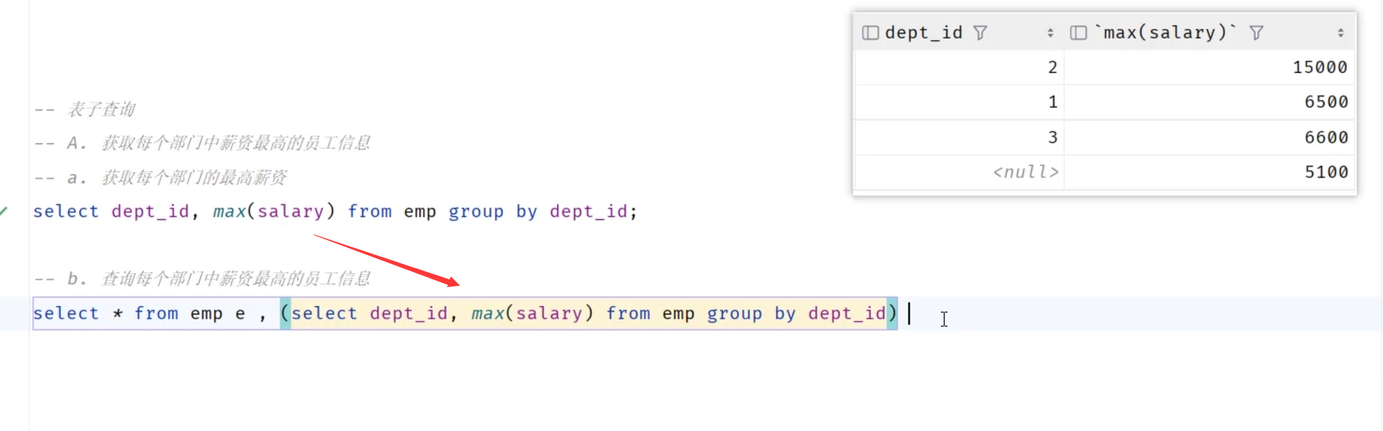 c764af4c50f661b1052009d46f9fcdb6_MD5