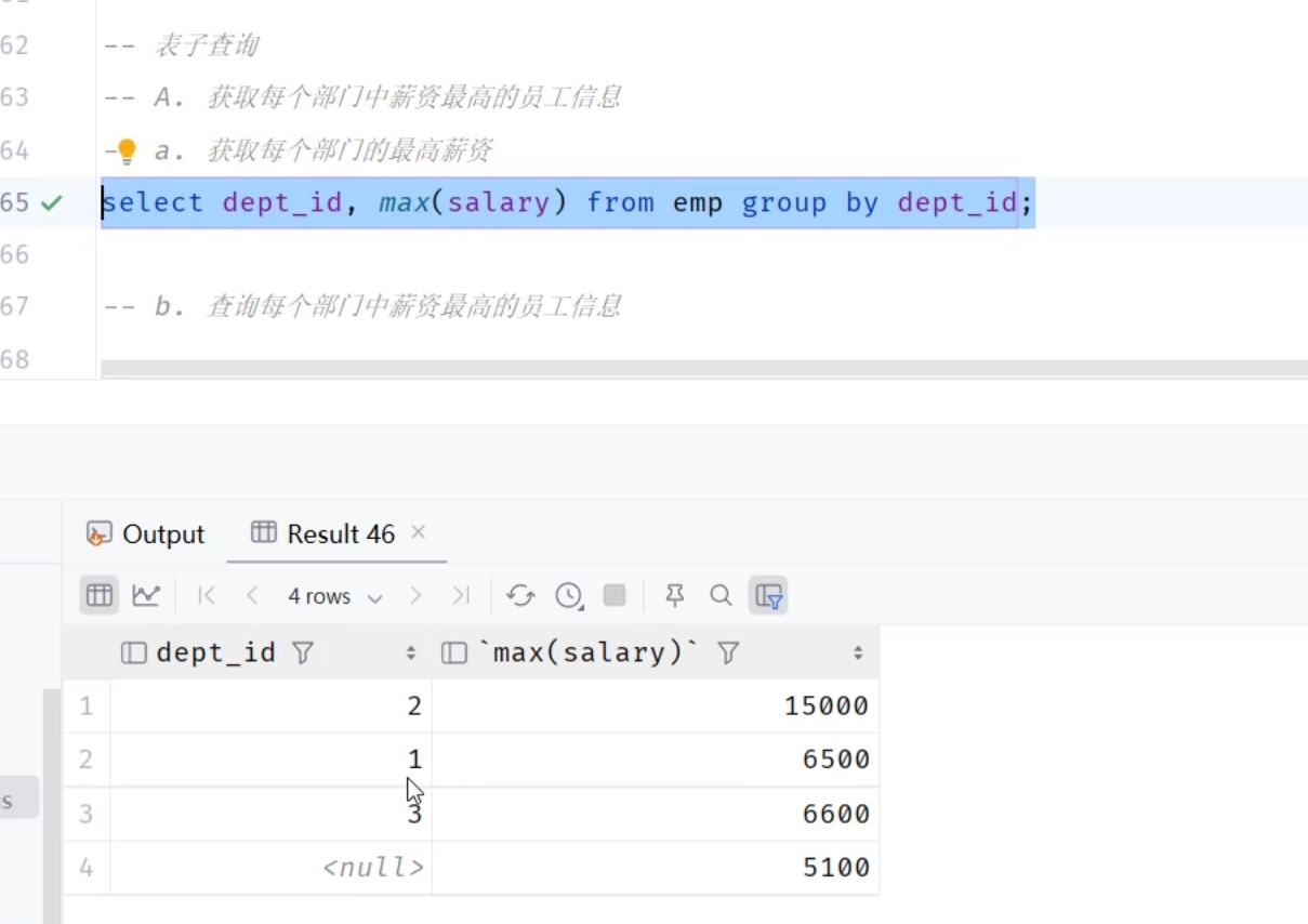 da0cc85be21d07af5183fcf1877058c9_MD5