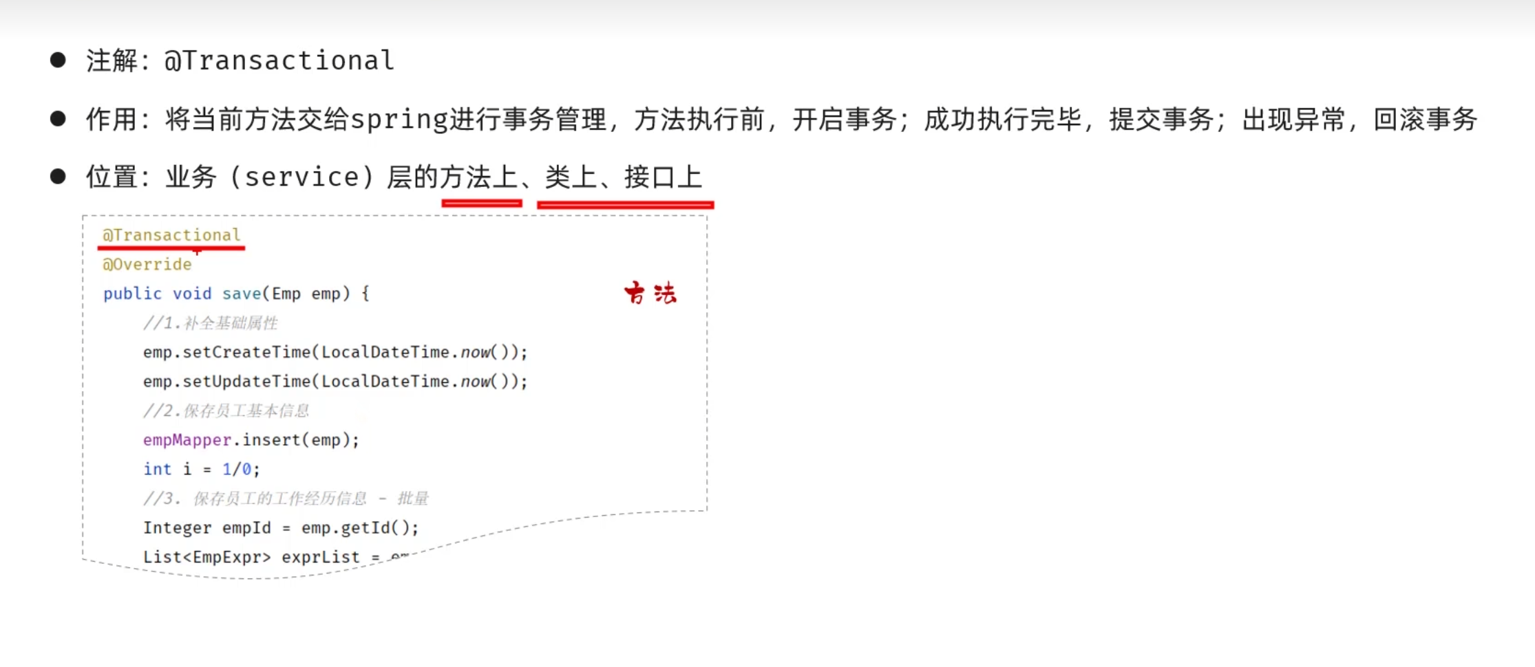 da17ba053141f129cf0e878aca33bc1a_MD5