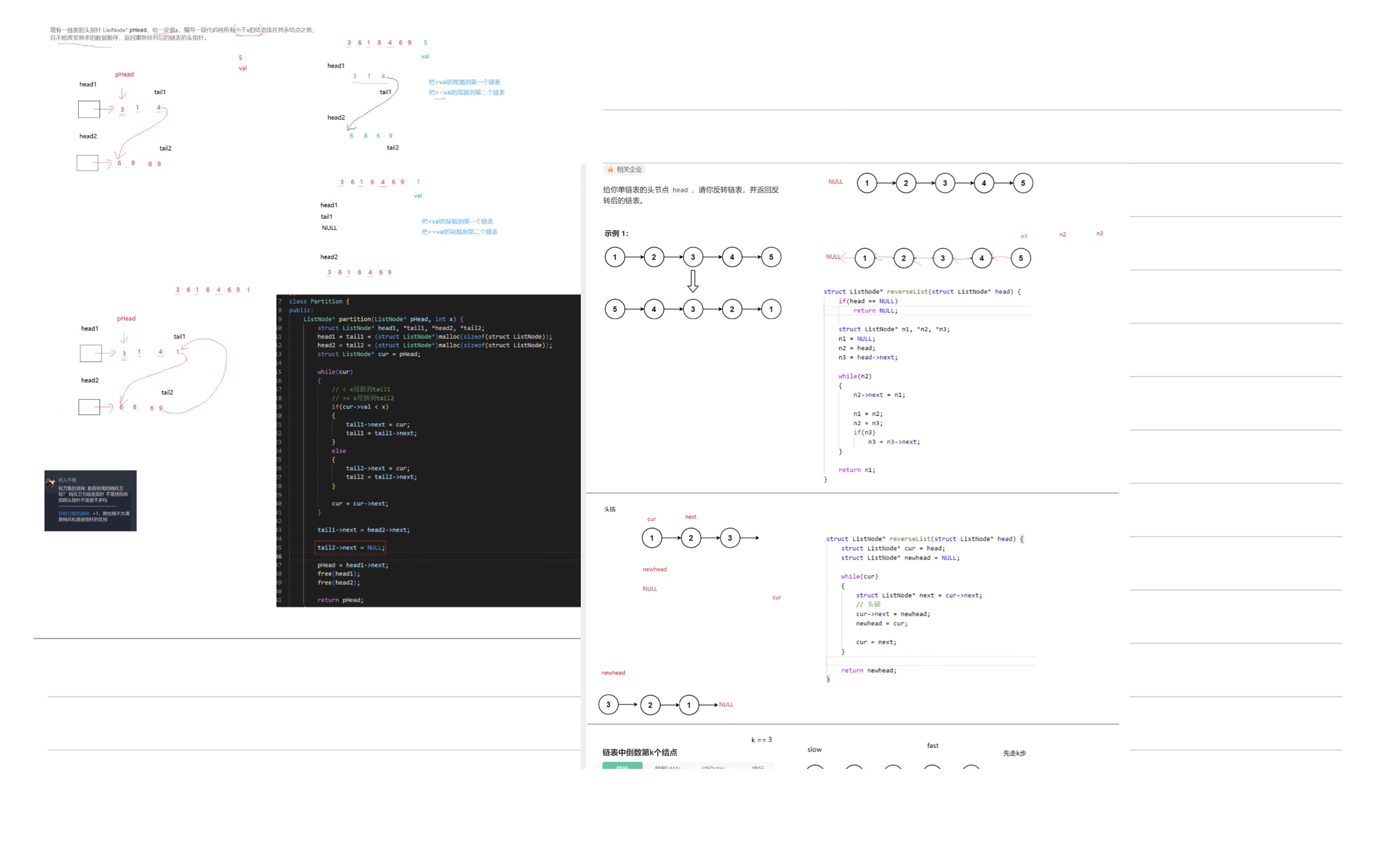 0186e732274586e0626dcd9f8d2714fc_MD5