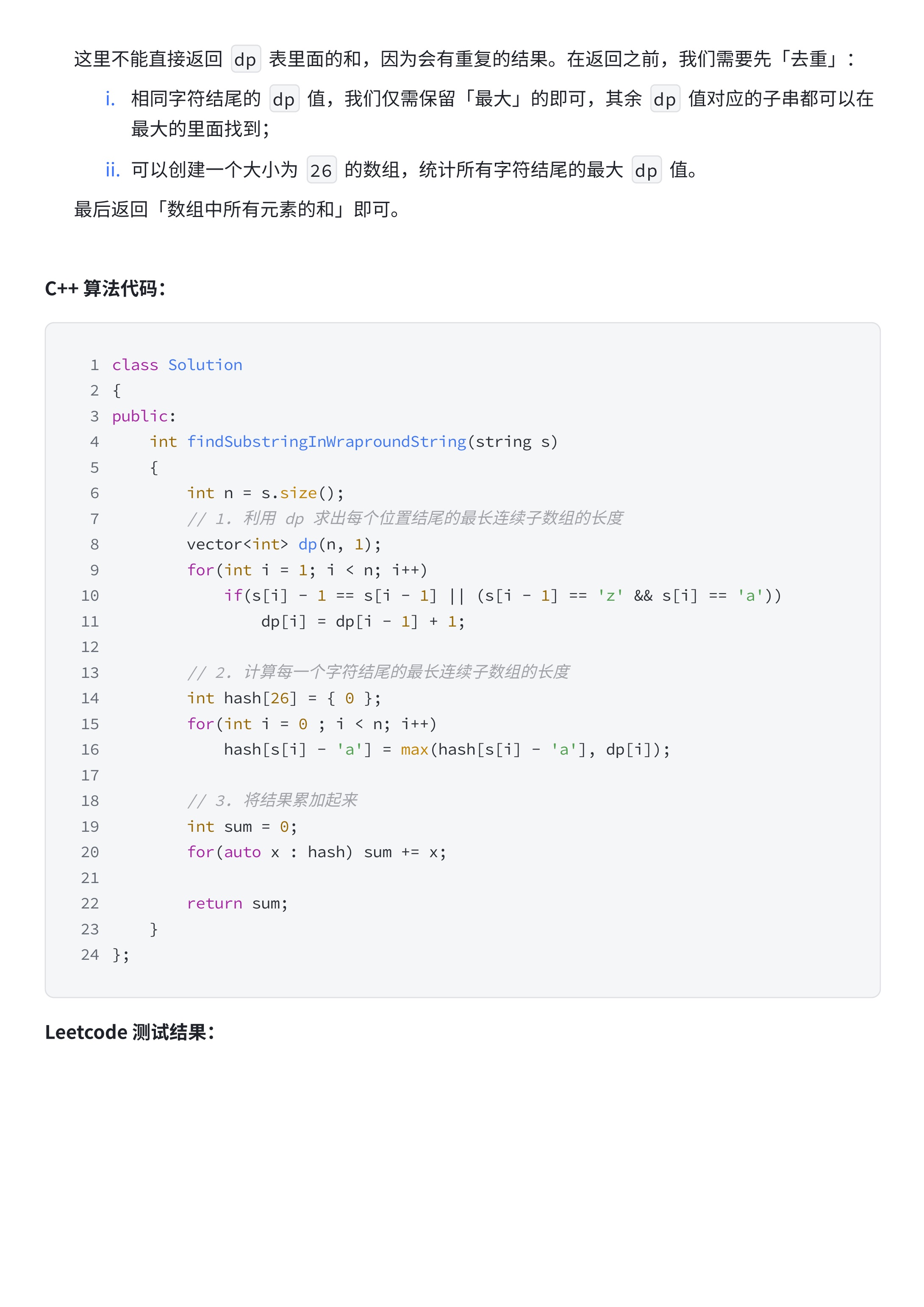 04fb56fffeb8973607f69d240b54c194_MD5