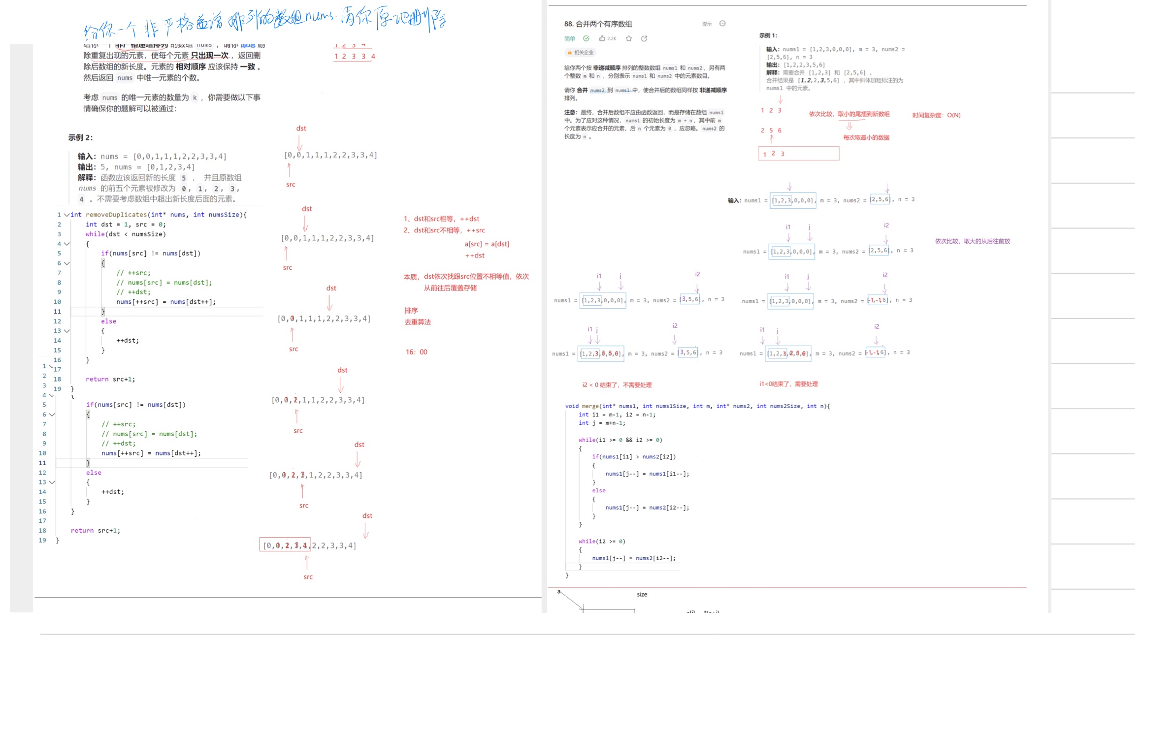 0530ab1ff8a2bfb4b4ef6c8f45ea98f2_MD5