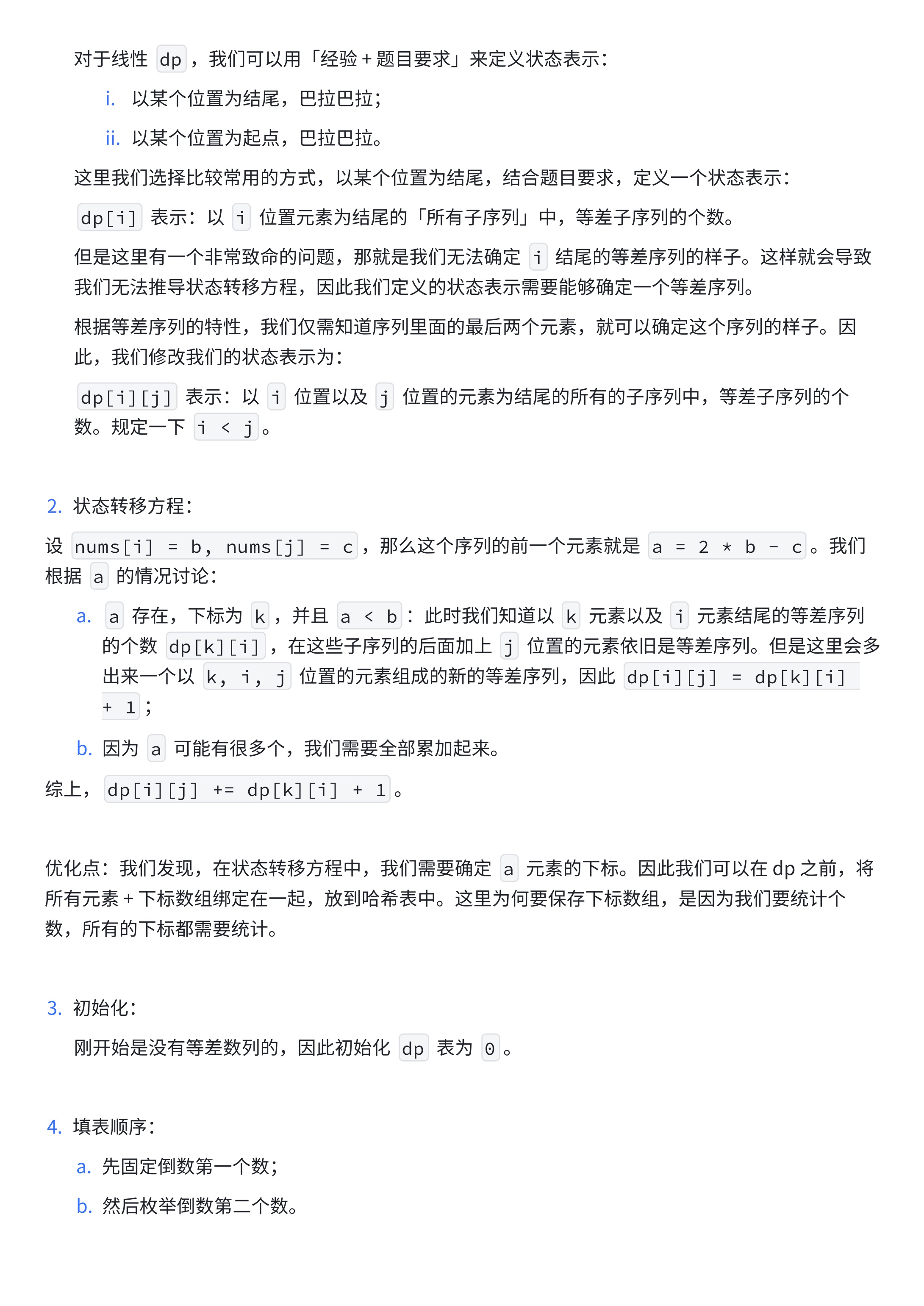 057f0095a21f6c5bacef3333241d8d91_MD5