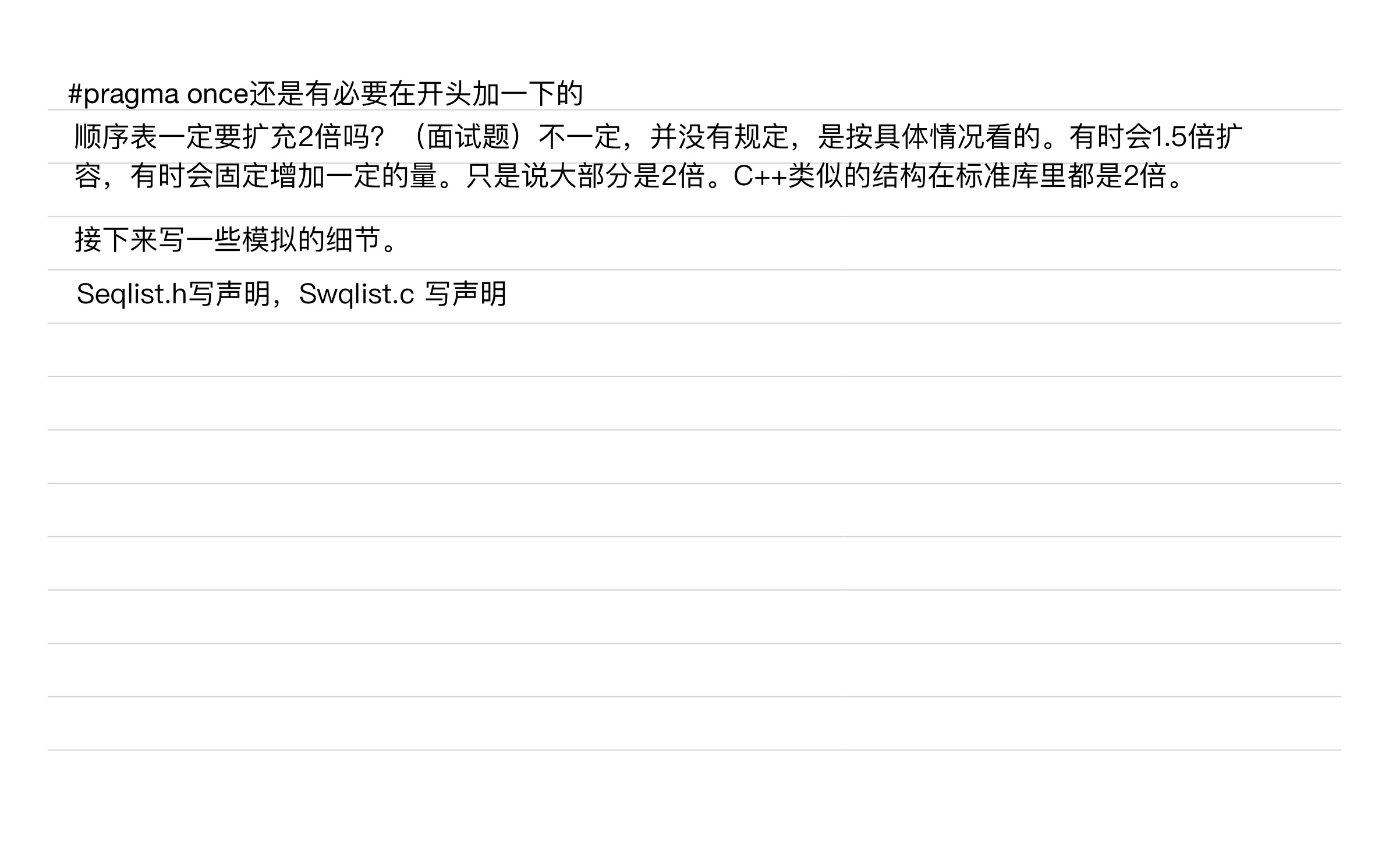 0790540279173497aff5c7010af1c4a3_MD5