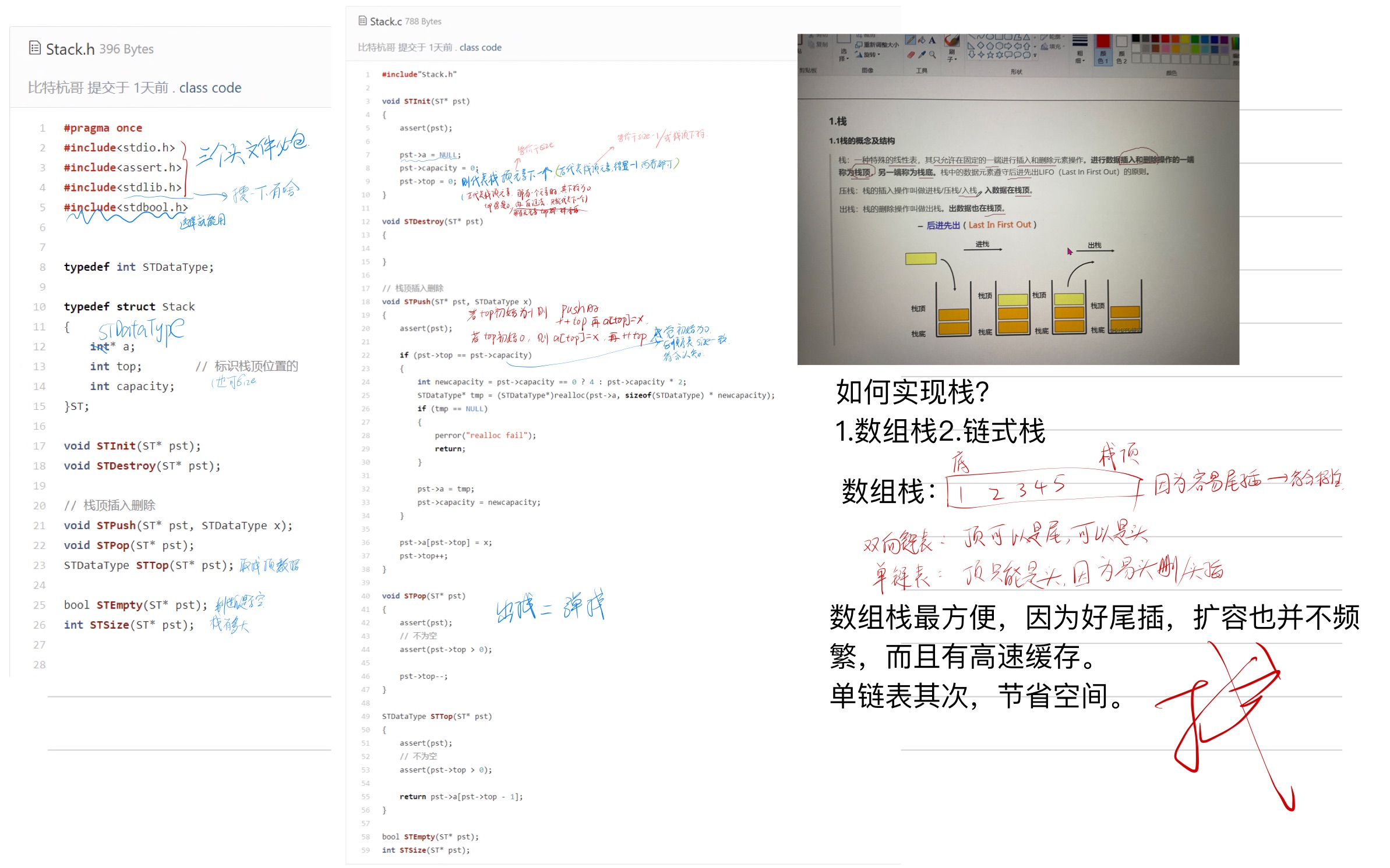 0ba99e00fee22fdb4d230f70d9f7dd1e_MD5