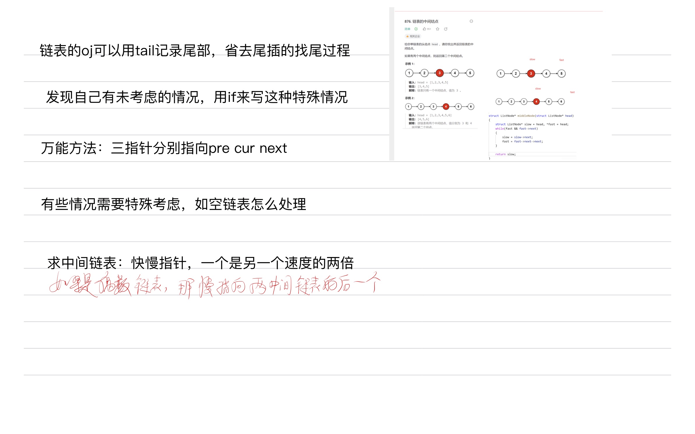 0d966f3d2866cd8dc7d961c14a330a3b_MD5