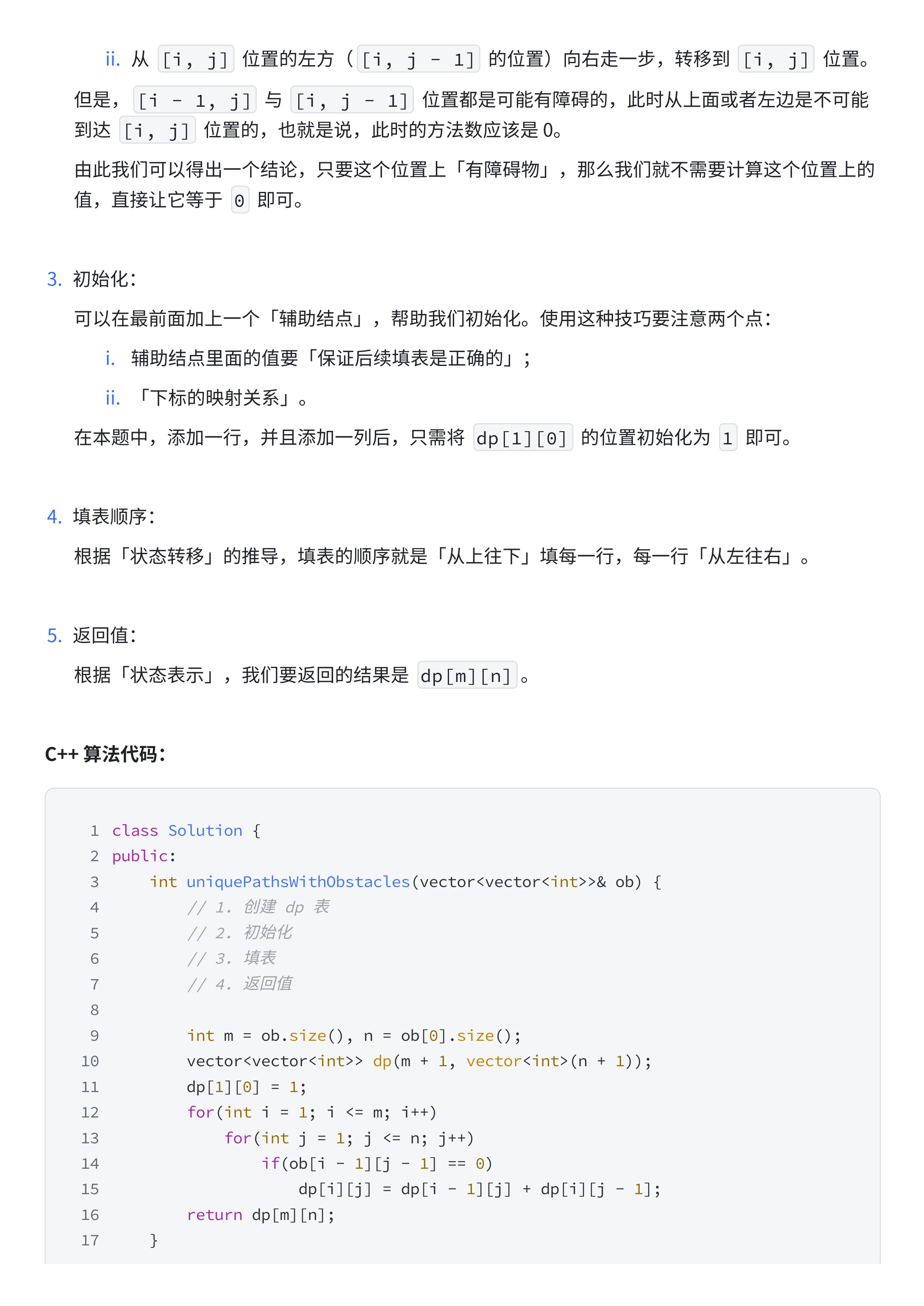 0e125df24f562f0b88f899d6bb7dccc1_MD5