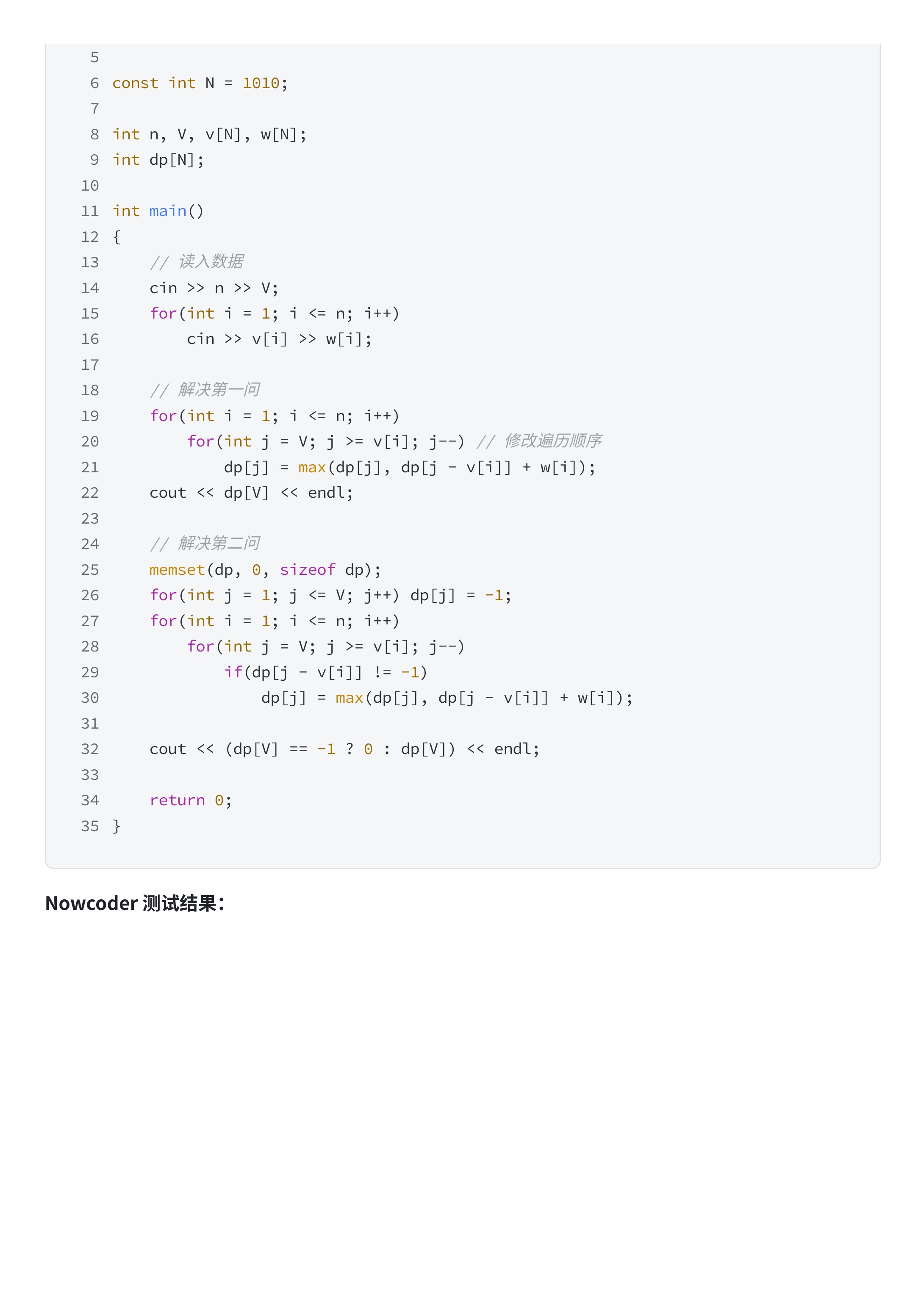 0e7b2c1b36ce002d7690da6593948f1a_MD5