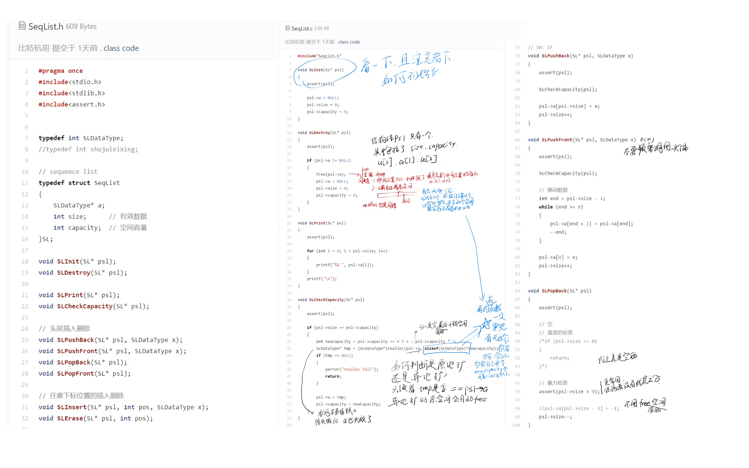 0f2e094e5b909f08107cf69317538b17_MD5