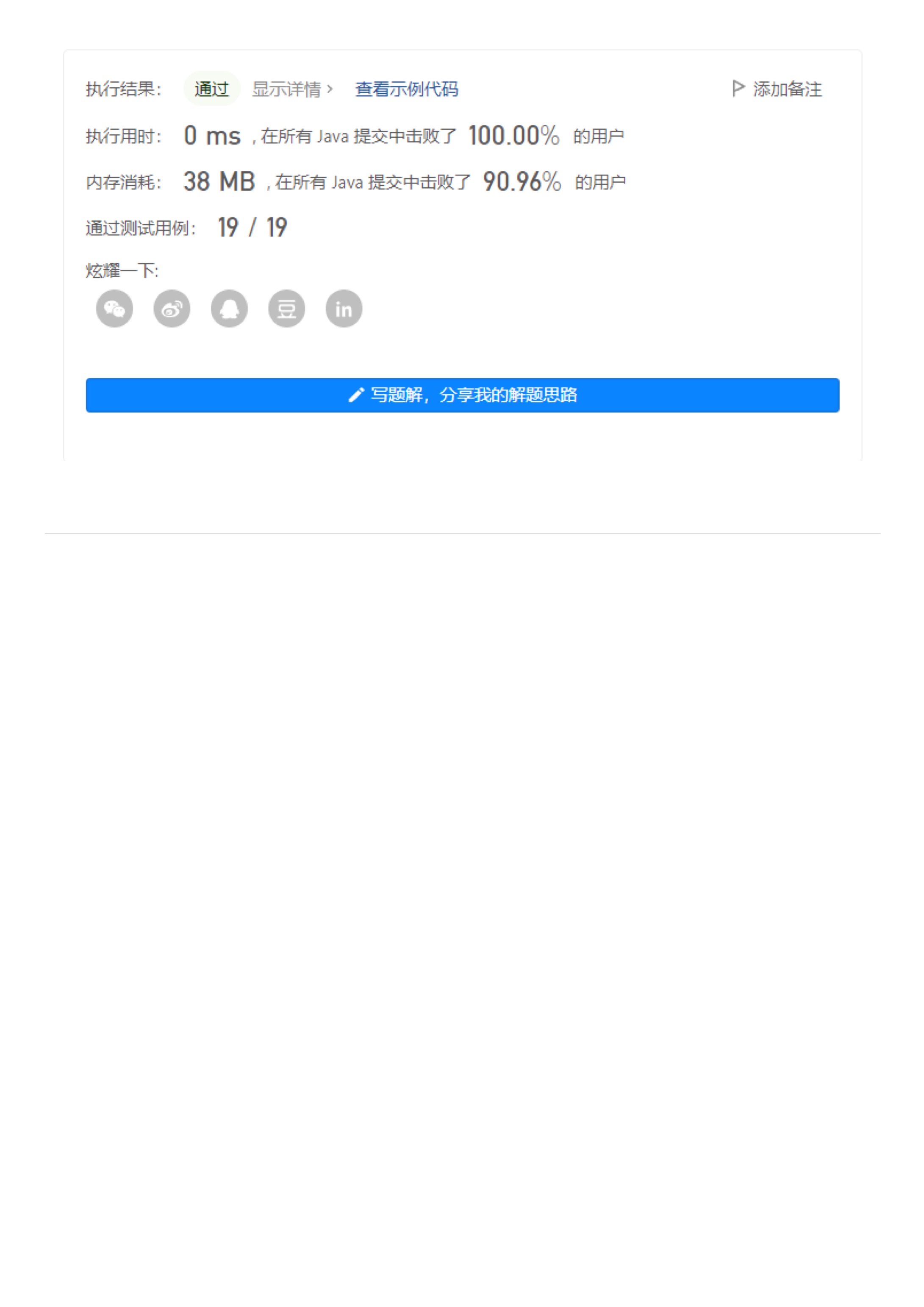 108505ea91ceb17146e11780a29ba4cf_MD5