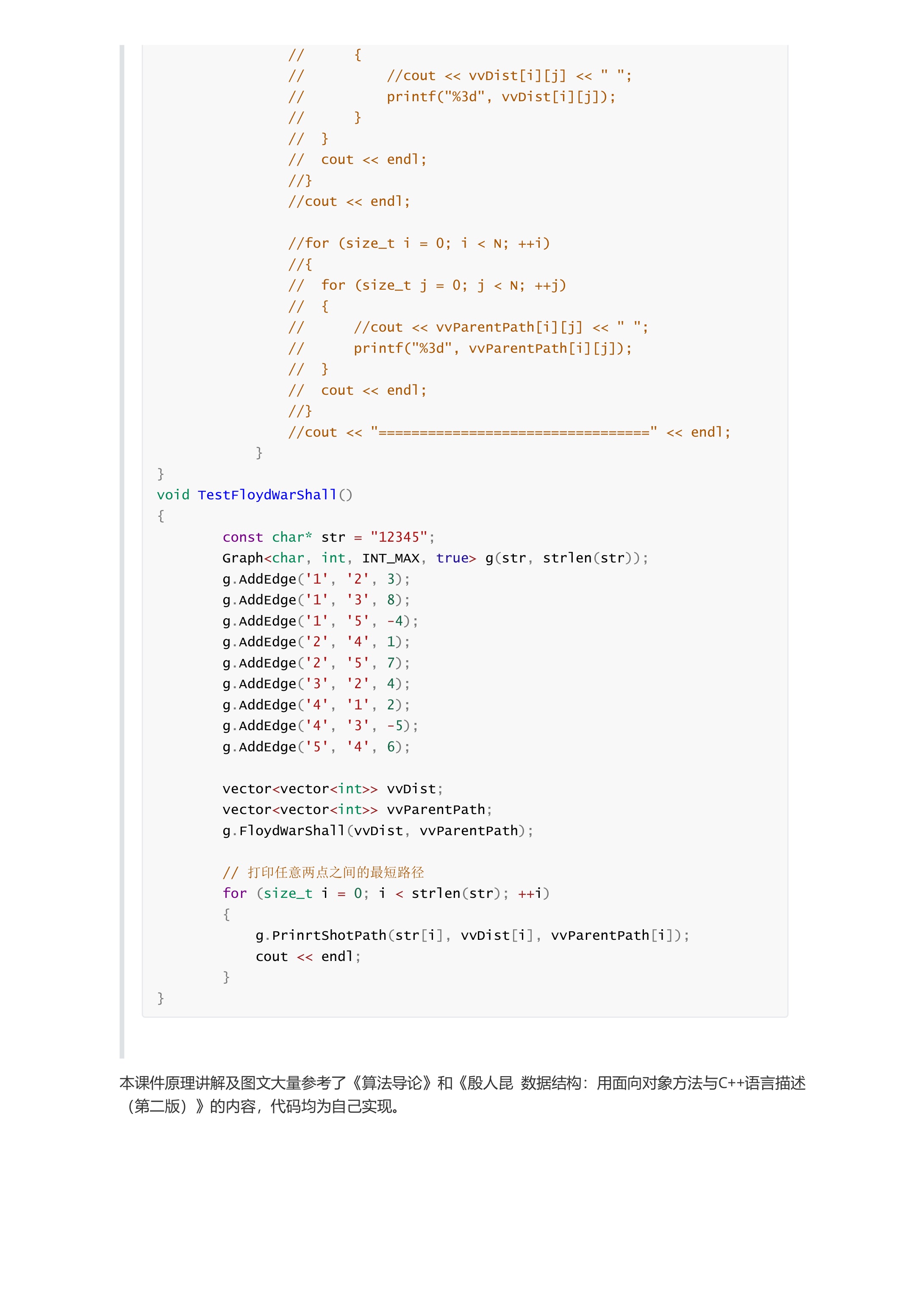 110f876f31fc0a1641f07be32b2d415f_MD5