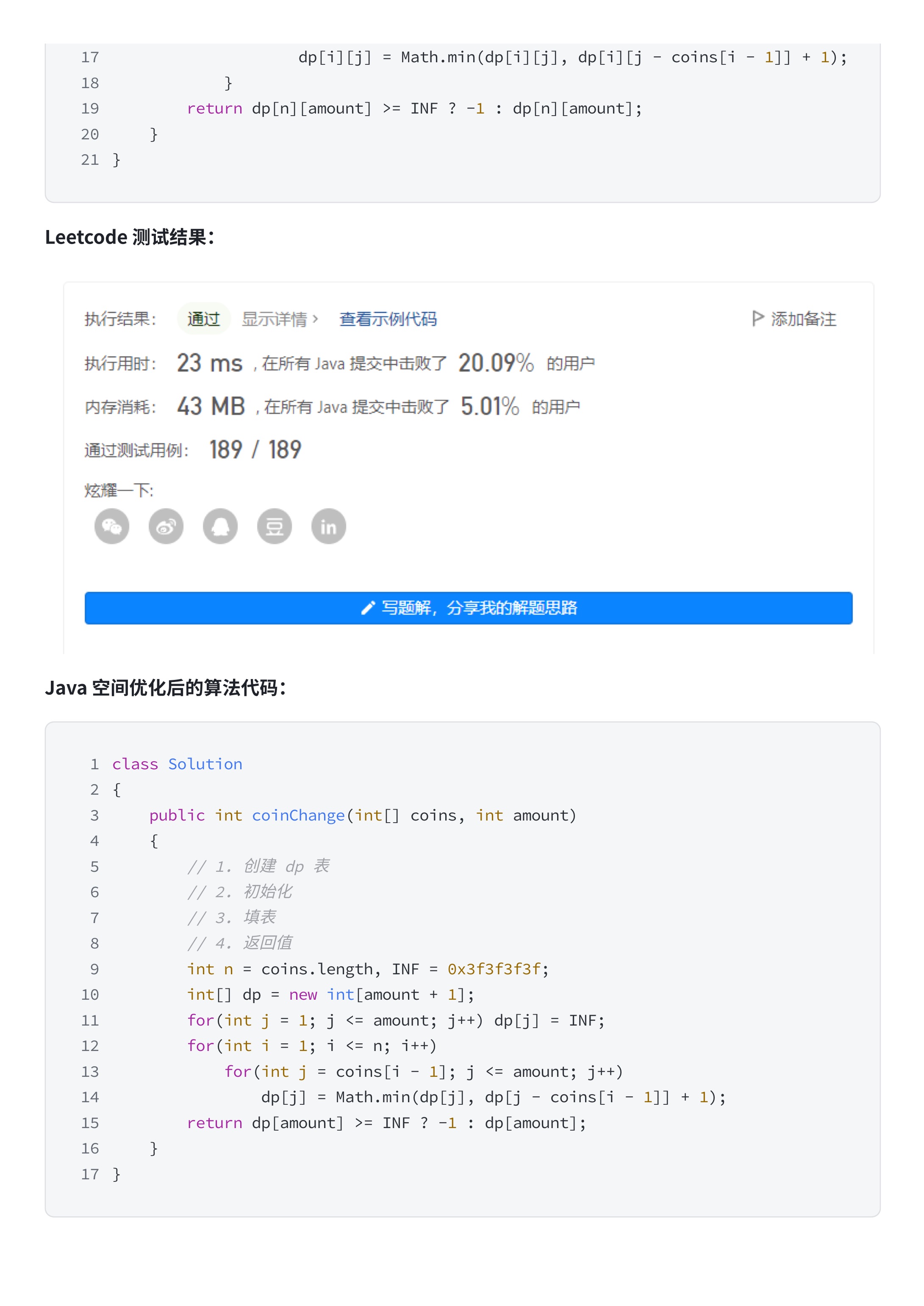 11e1ef5b4cf7c0ff3bb2e073de1f29e2_MD5