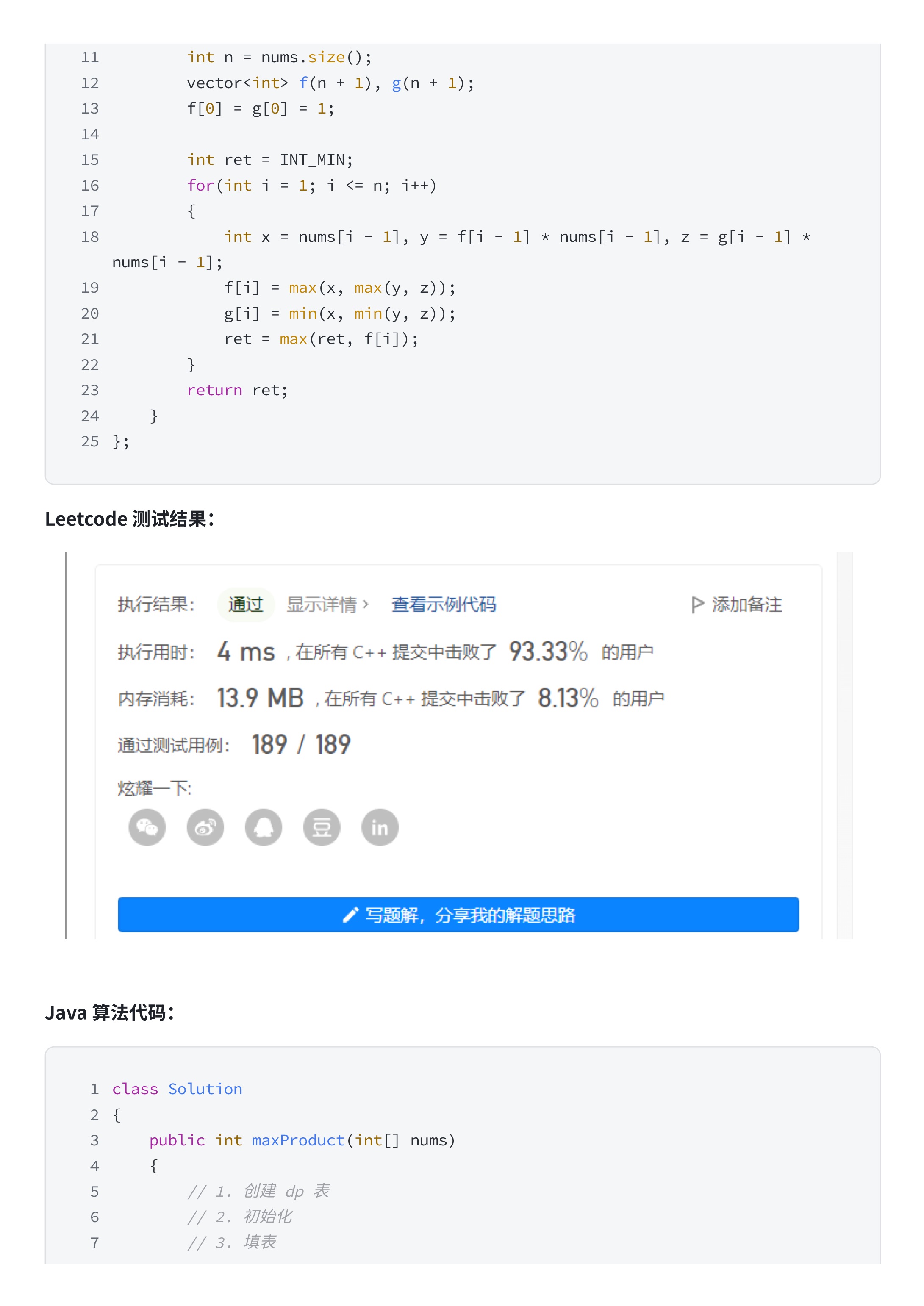 11f85a425b2003b06368d37d9a28c1e7_MD5