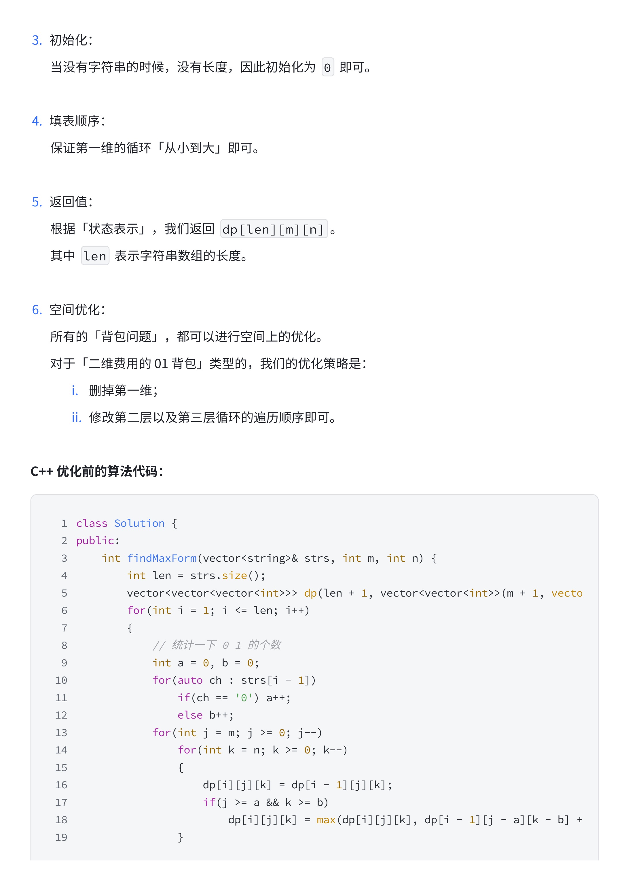 12bf21343c6a2b6231afab7ce8784301_MD5