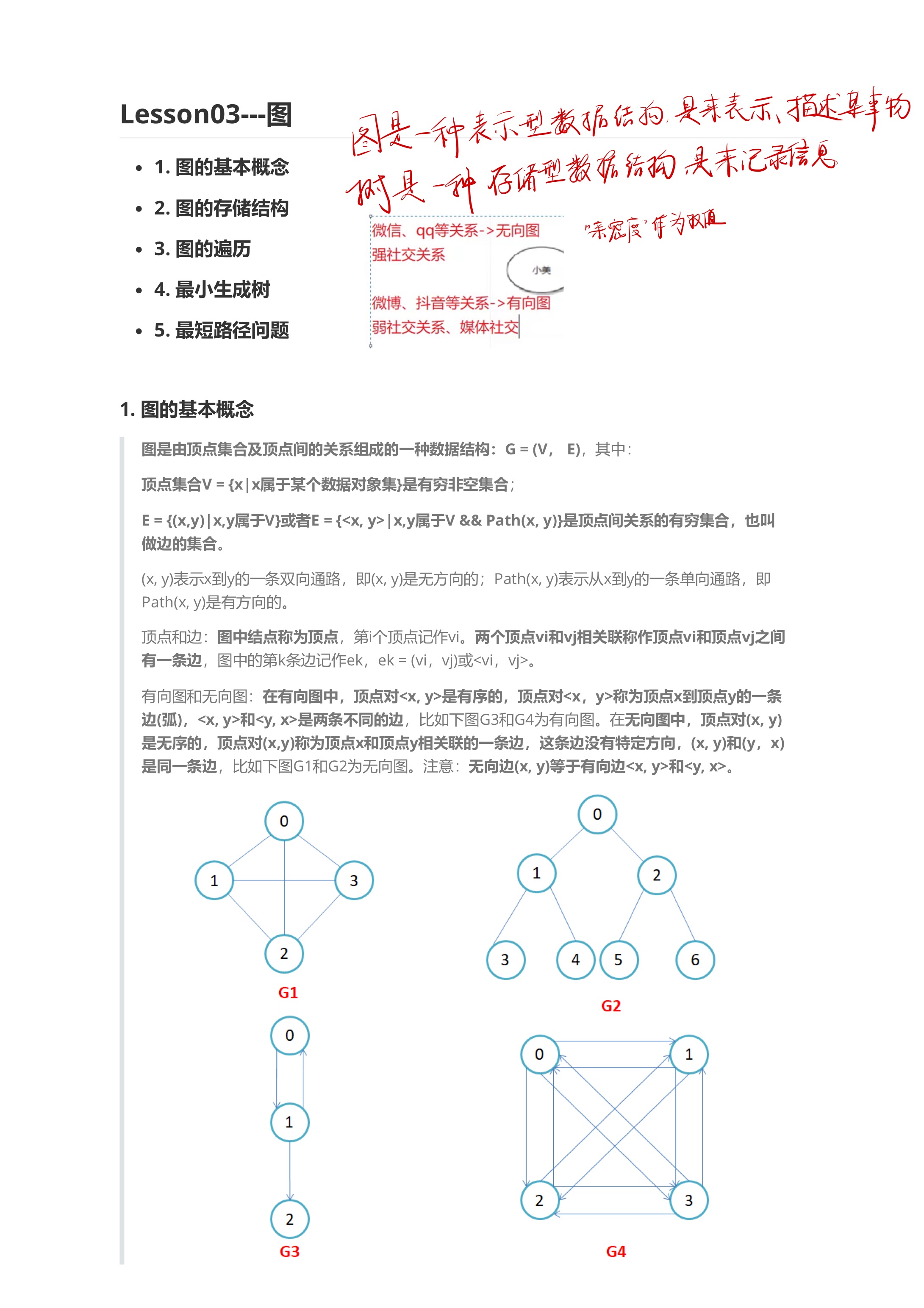 13807bd817b454cbafd032f77bf4ab10_MD5