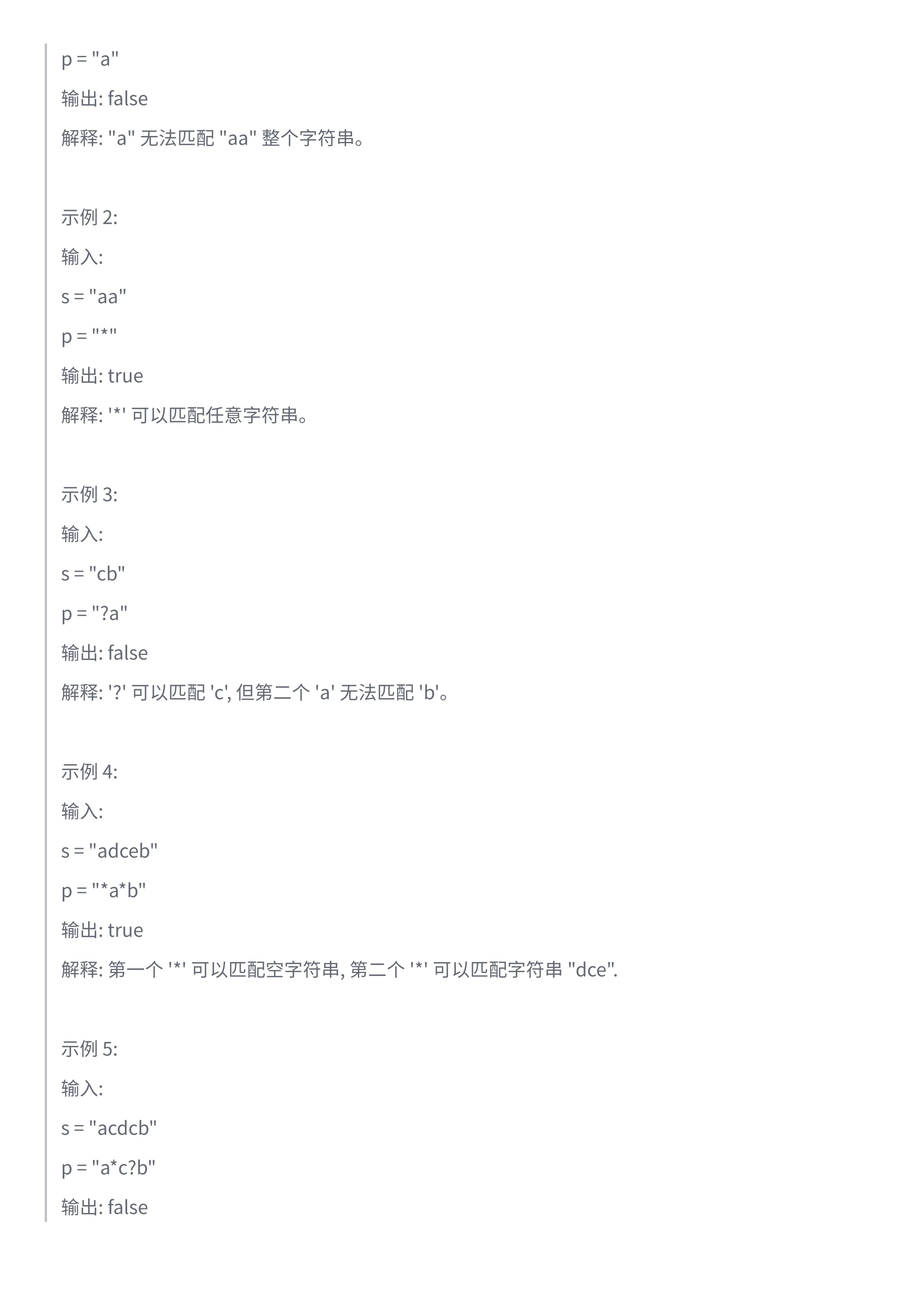 1466627995a57761c2852cd7ccbc5c9b_MD5