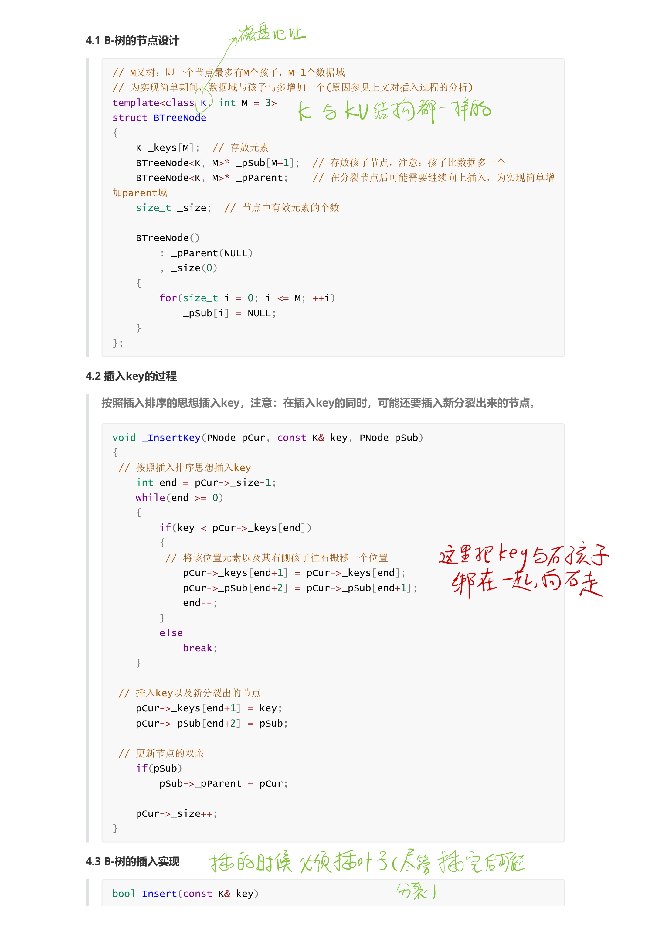 15ae3870d5378885aa0a08099e32842c_MD5