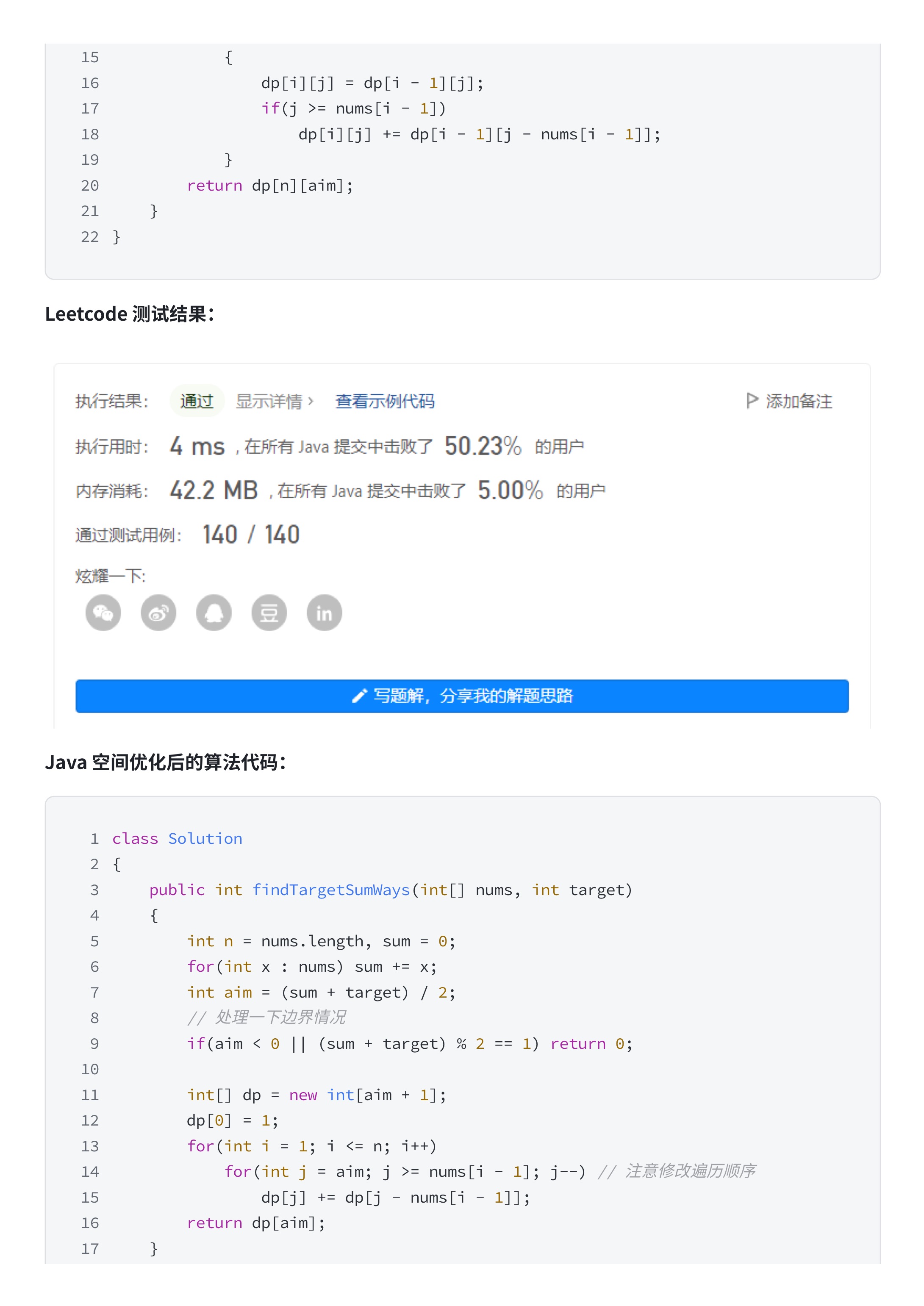 173af4a5de1fa23f79028cdf289d7362_MD5