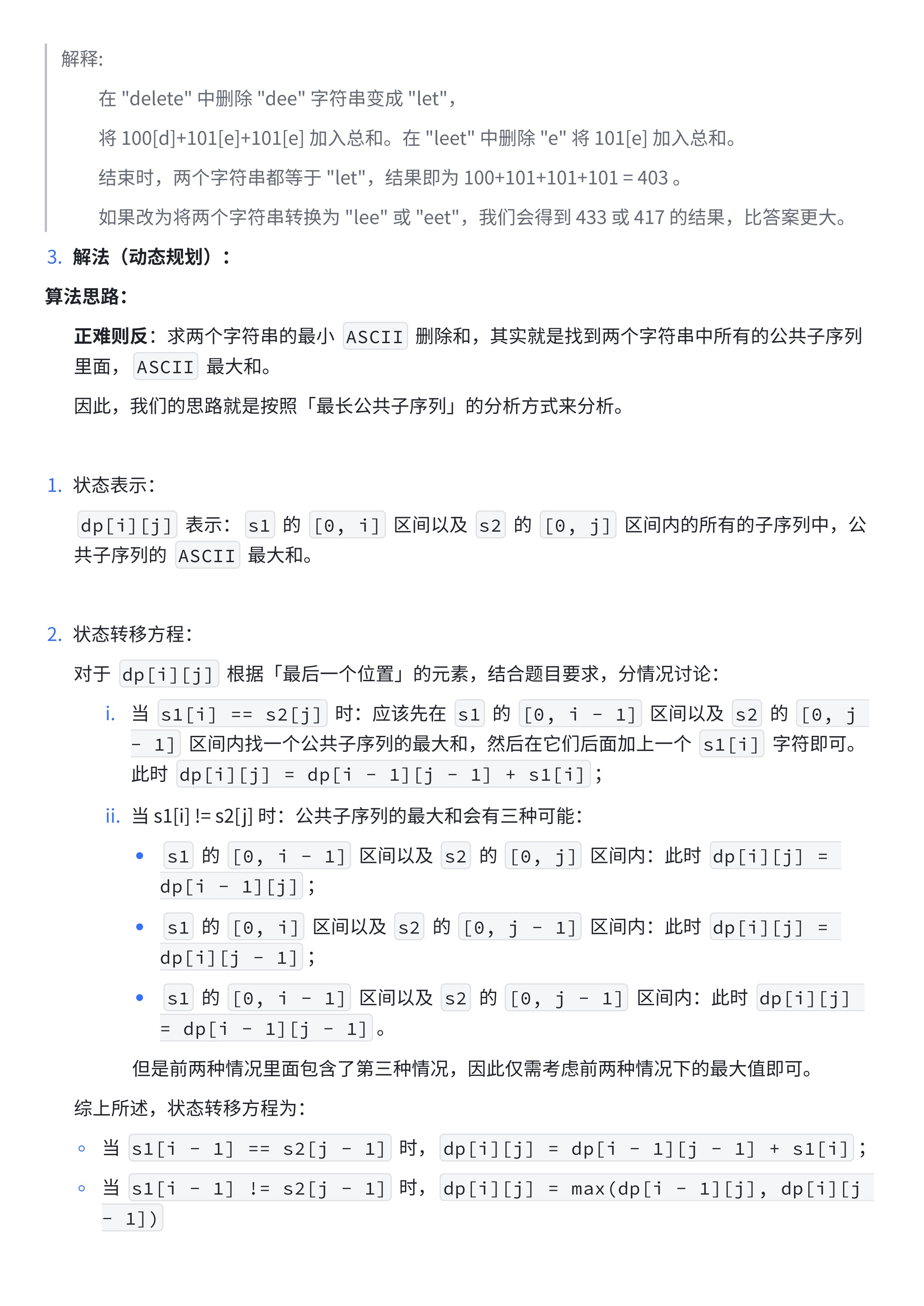 18aa0ebf1e436e05cf8a5ba9e94c81c6_MD5