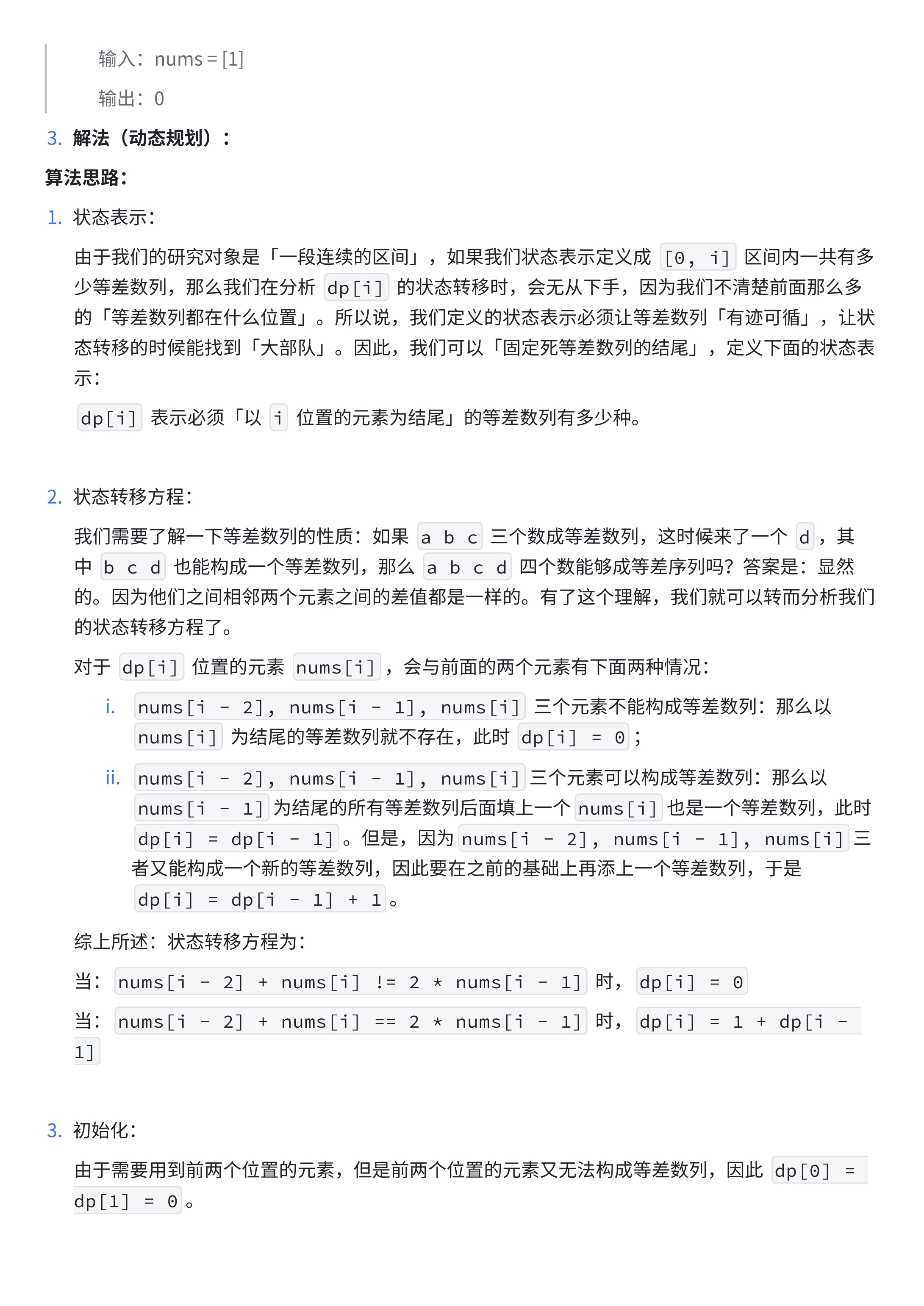 194329d9a100678511df258018a5e112_MD5